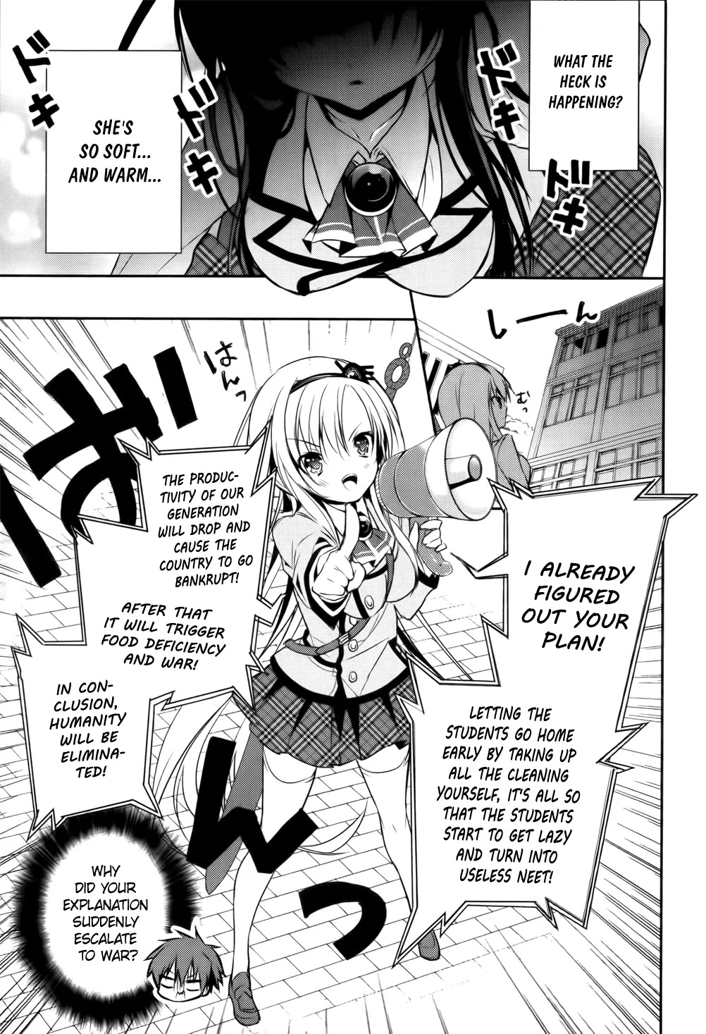 Maou na Ano Ko to Murabito A Chapter 8 - Page 15