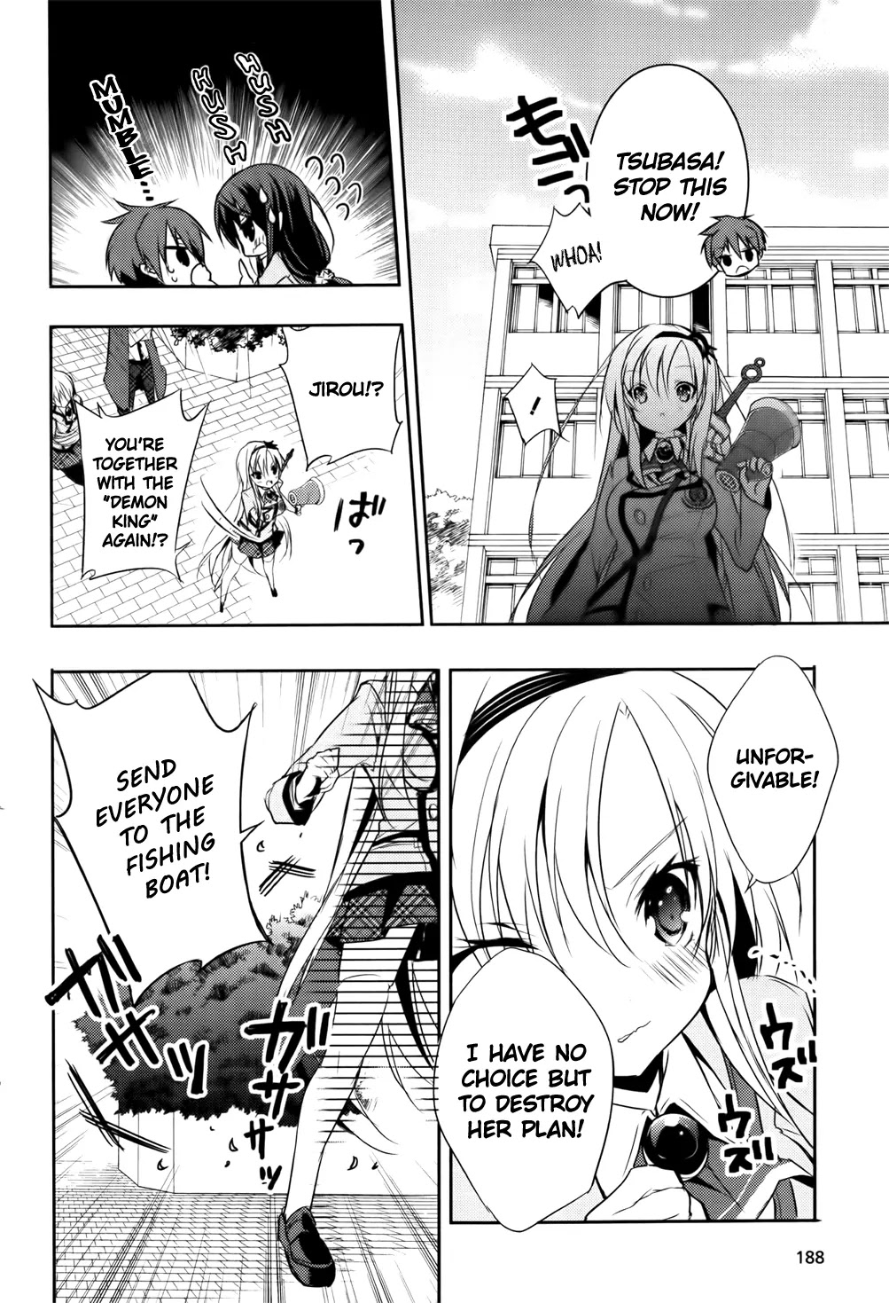 Maou na Ano Ko to Murabito A Chapter 8 - Page 18