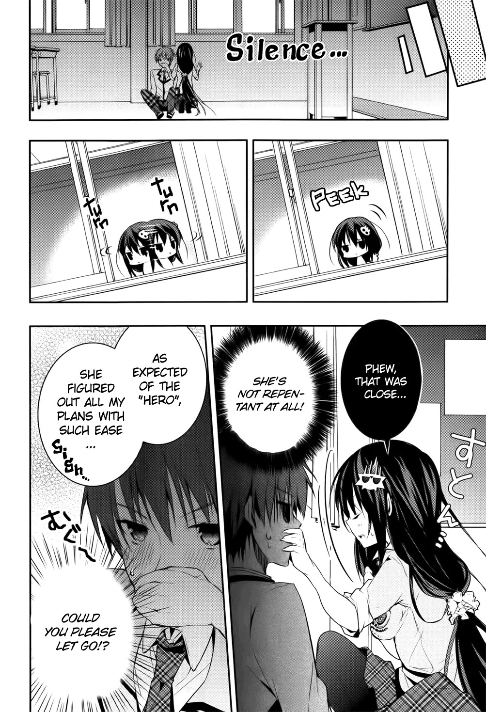Maou na Ano Ko to Murabito A Chapter 8 - Page 20