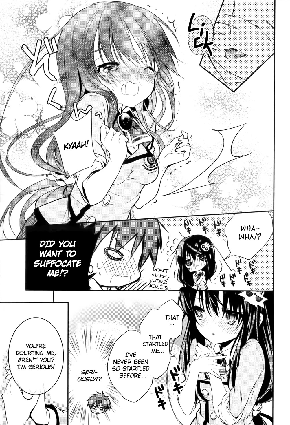 Maou na Ano Ko to Murabito A Chapter 8 - Page 21