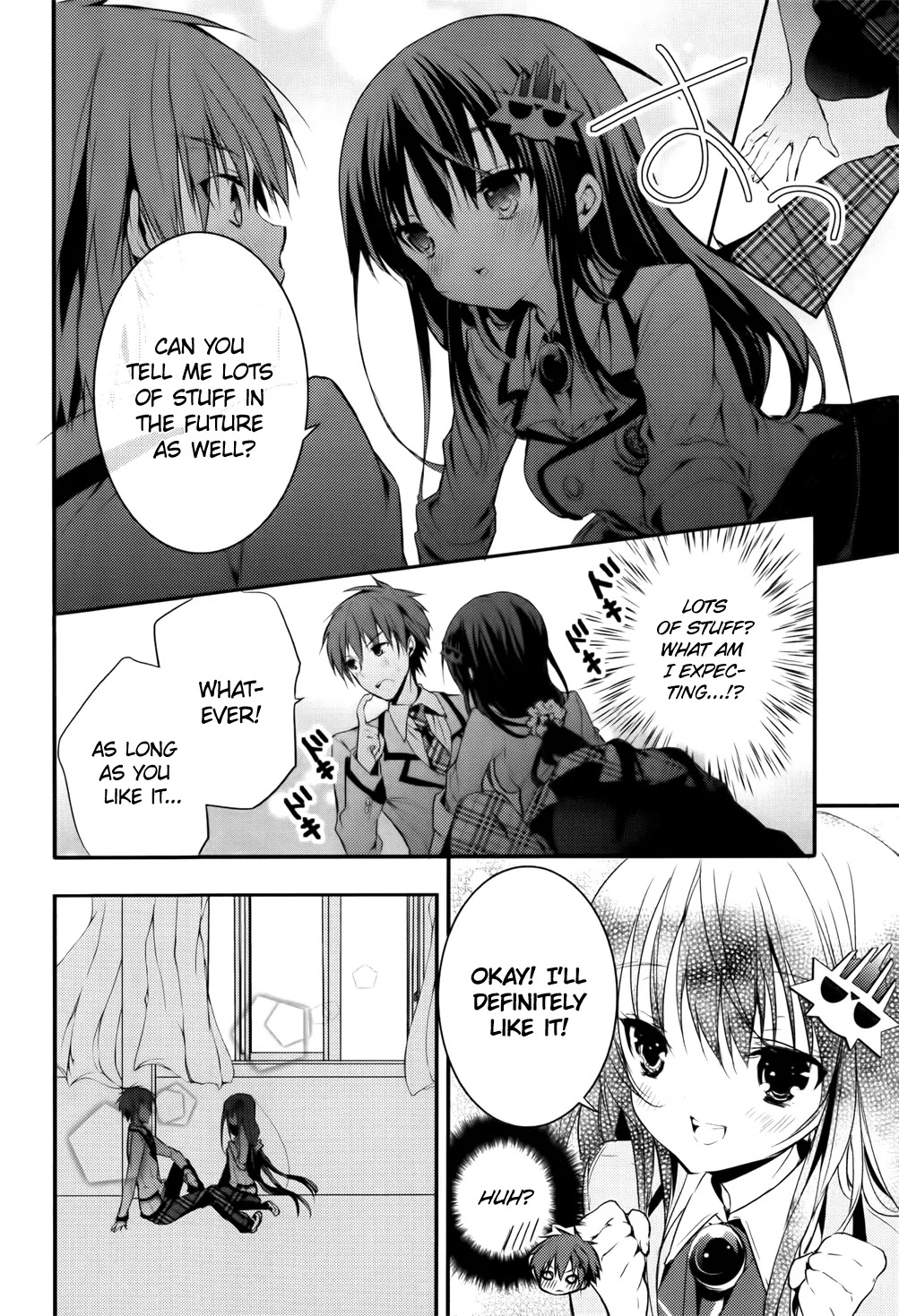 Maou na Ano Ko to Murabito A Chapter 8 - Page 24