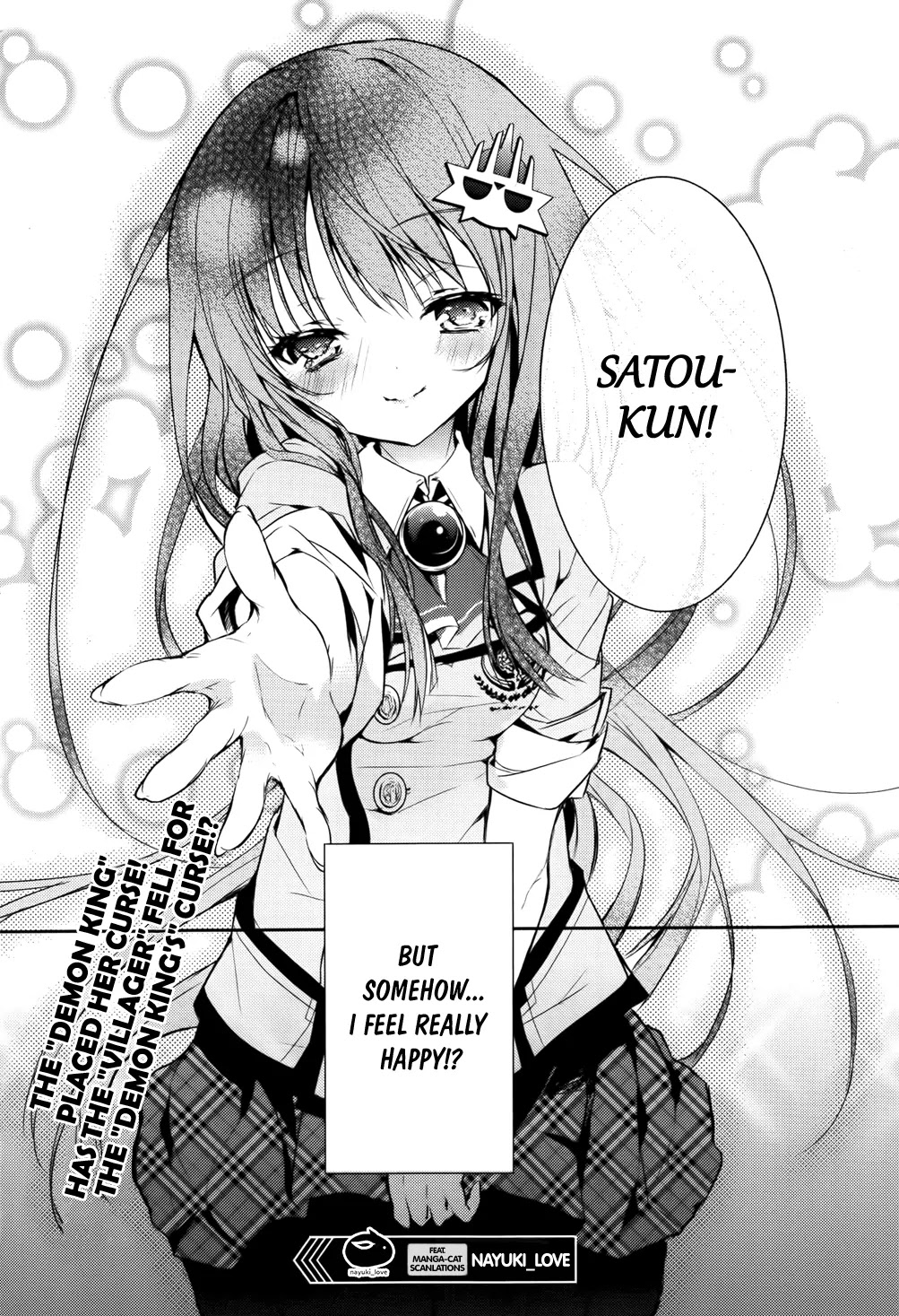 Maou na Ano Ko to Murabito A Chapter 8 - Page 26