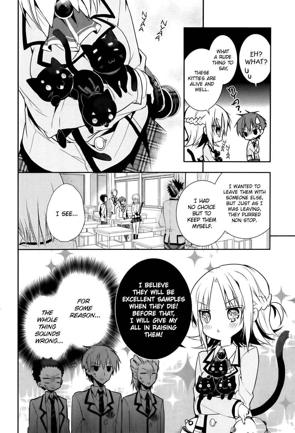 Maou na Ano Ko to Murabito A Chapter 8 - Page 4