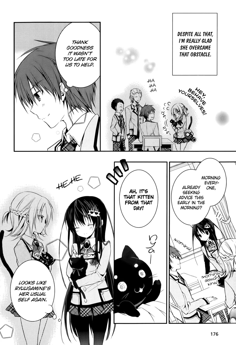 Maou na Ano Ko to Murabito A Chapter 8 - Page 6