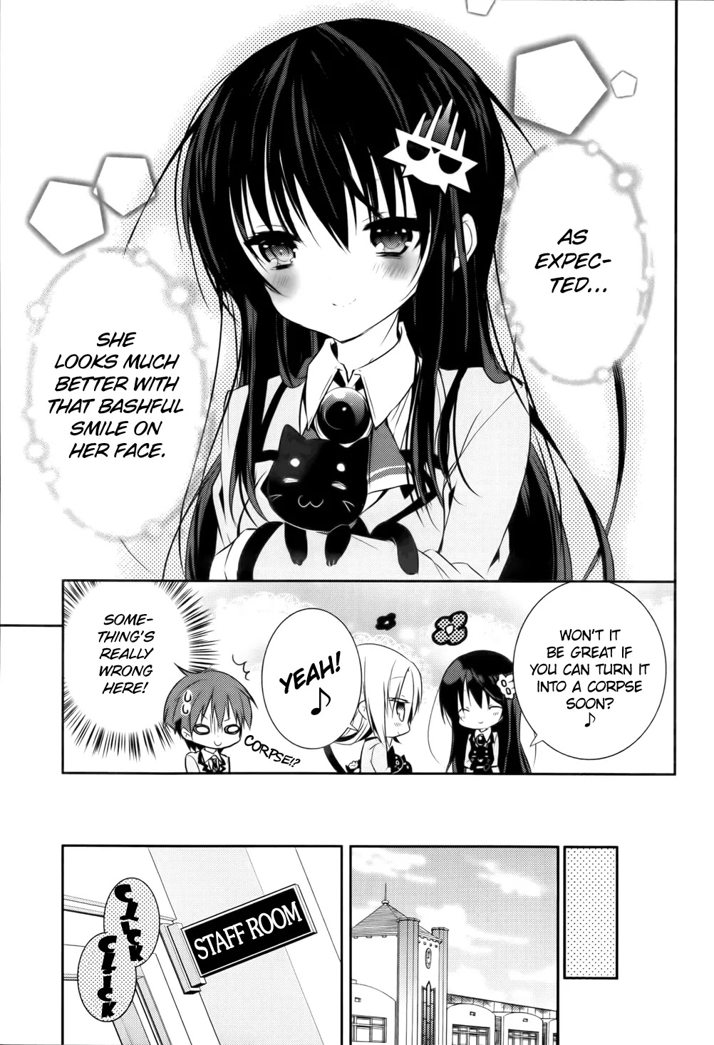 Maou na Ano Ko to Murabito A Chapter 8 - Page 7