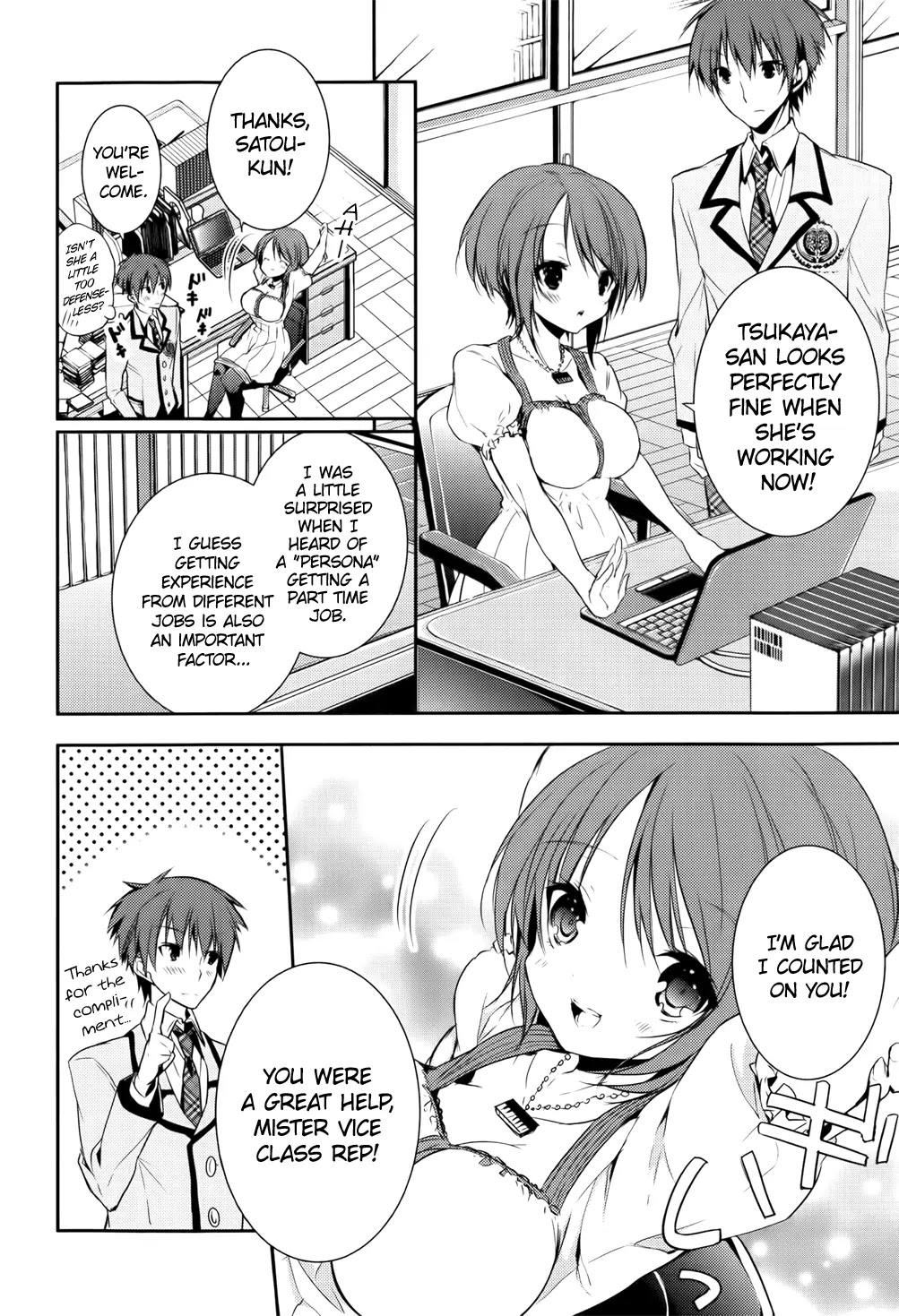 Maou na Ano Ko to Murabito A Chapter 8 - Page 8