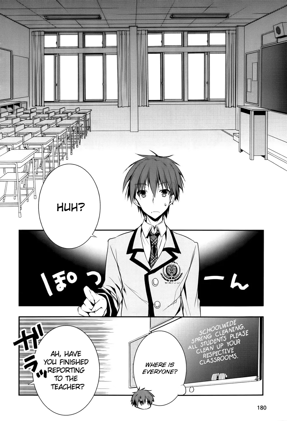 Maou na Ano Ko to Murabito A Chapter 8 - Page 10