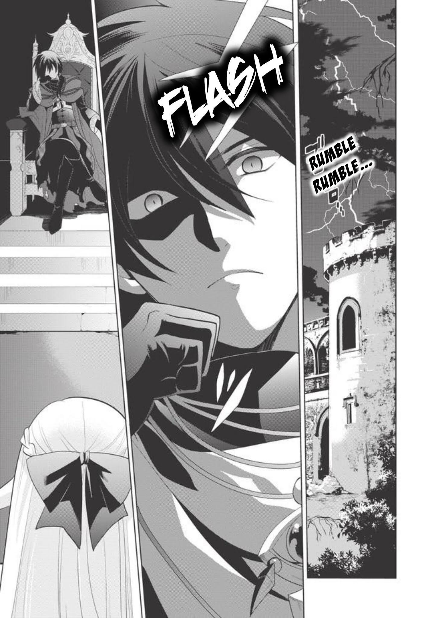 Maou no Ore ga Dorei Elf wo Yome ni Shitanda ga, Dou Medereba Ii? Chapter 1 - Page 1