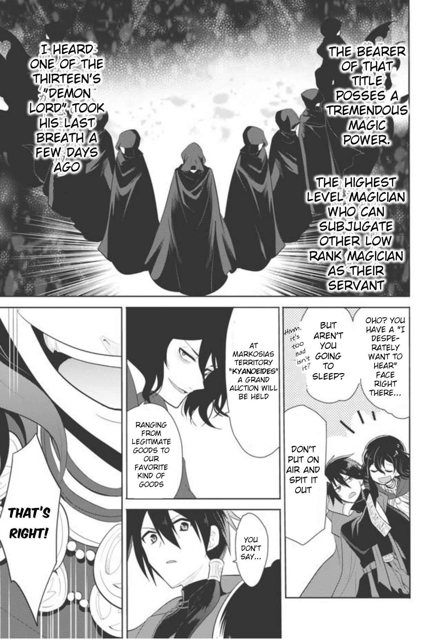 Maou no Ore ga Dorei Elf wo Yome ni Shitanda ga, Dou Medereba Ii? Chapter 1 - Page 23