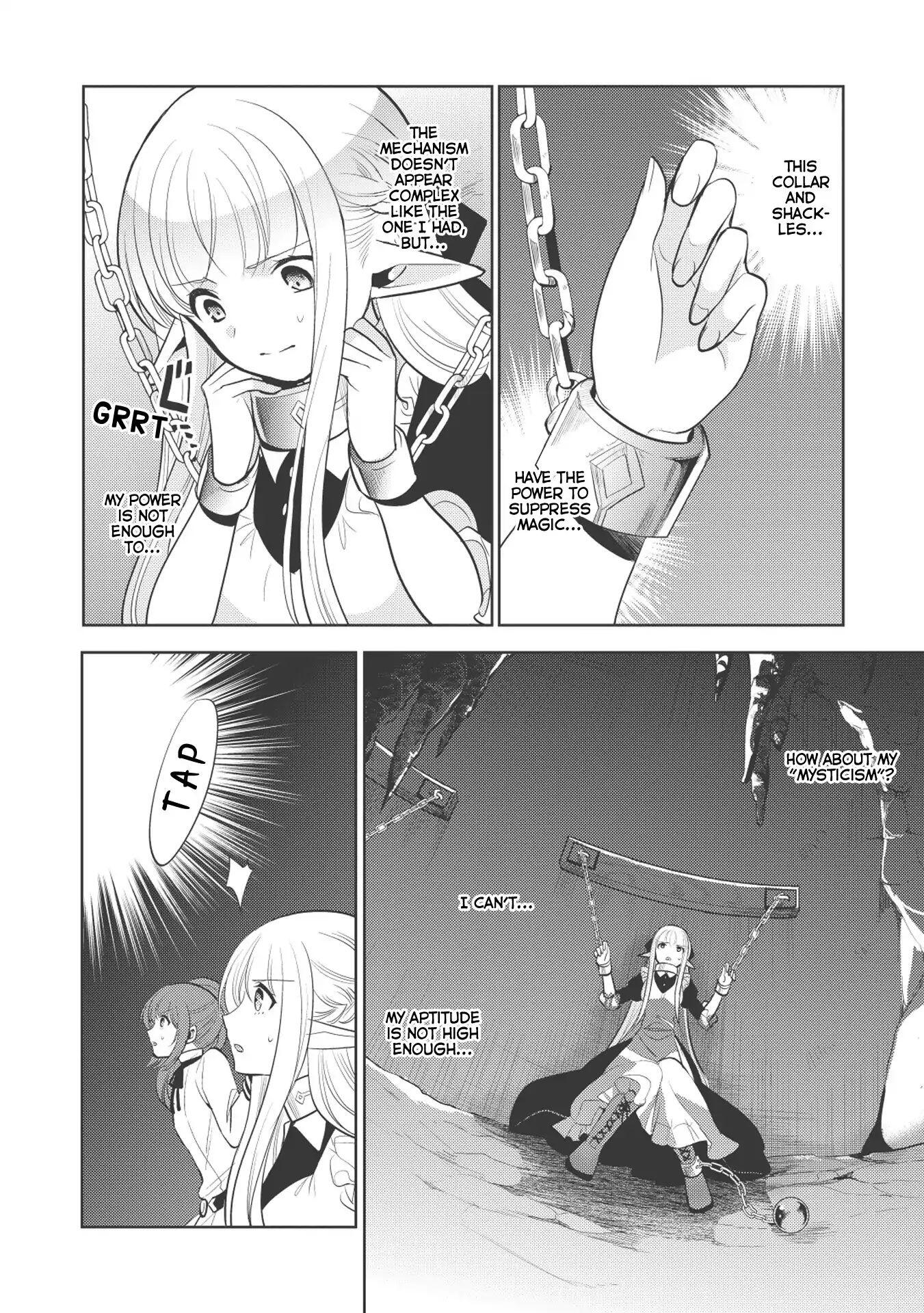 Maou no Ore ga Dorei Elf wo Yome ni Shitanda ga, Dou Medereba Ii? Chapter 11 - Page 18