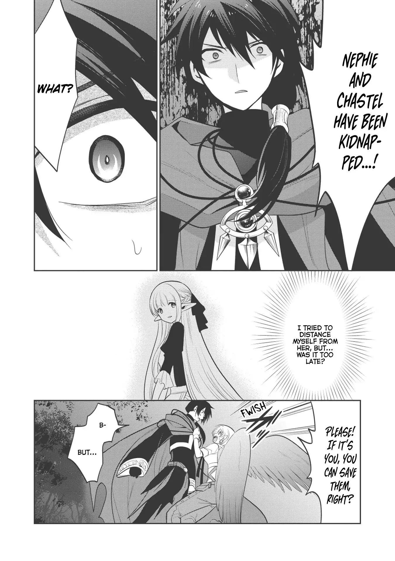 Maou no Ore ga Dorei Elf wo Yome ni Shitanda ga, Dou Medereba Ii? Chapter 11 - Page 6