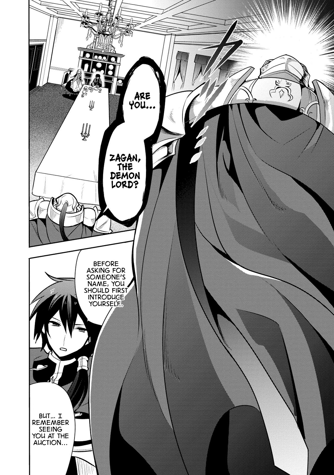 Maou no Ore ga Dorei Elf wo Yome ni Shitanda ga, Dou Medereba Ii? Chapter 14 - Page 12