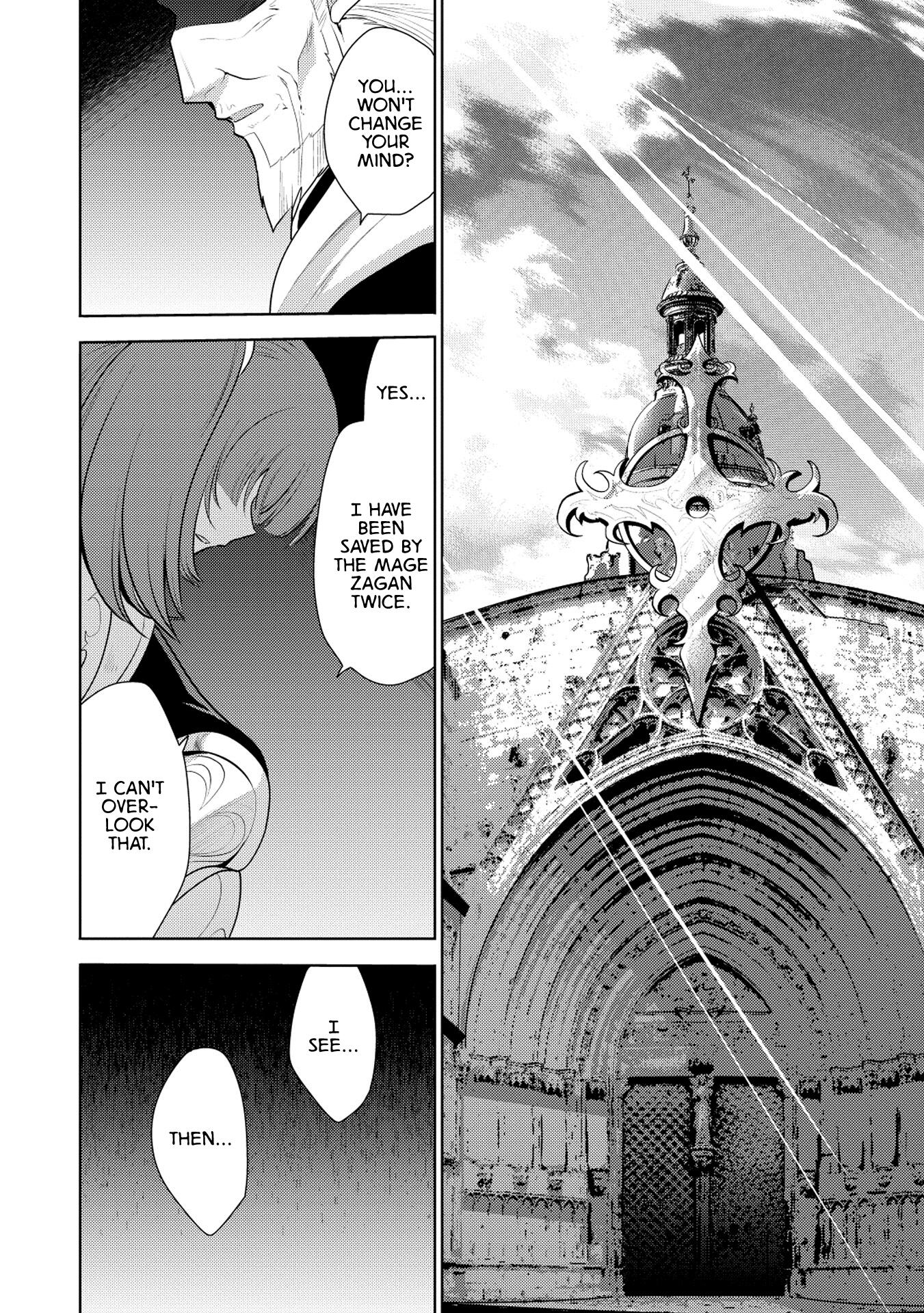 Maou no Ore ga Dorei Elf wo Yome ni Shitanda ga, Dou Medereba Ii? Chapter 15 - Page 20