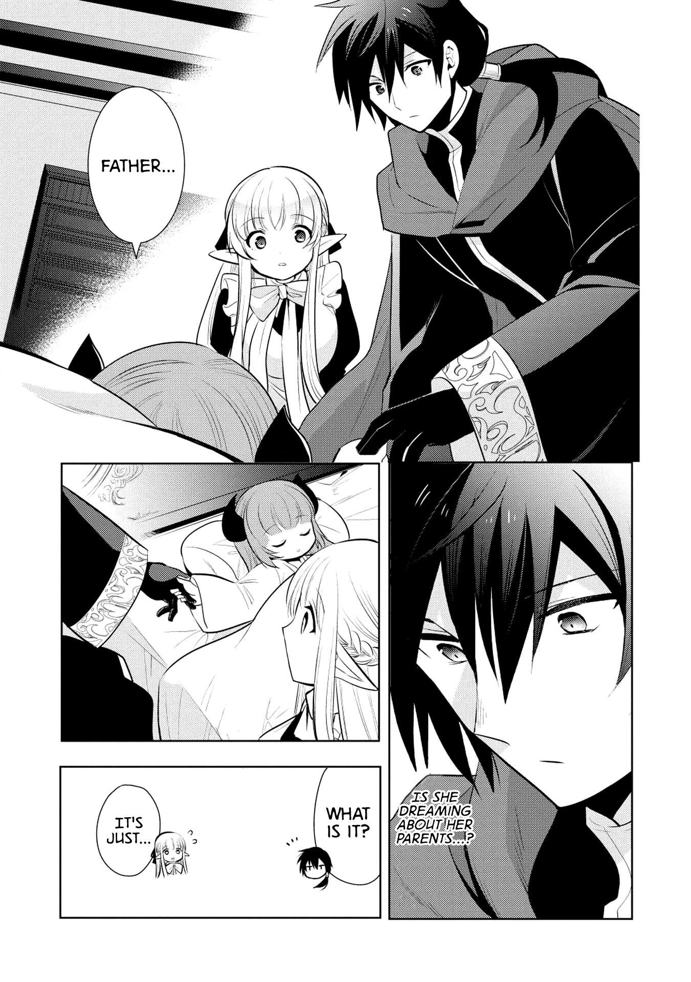 Maou no Ore ga Dorei Elf wo Yome ni Shitanda ga, Dou Medereba Ii? Chapter 16 - Page 27