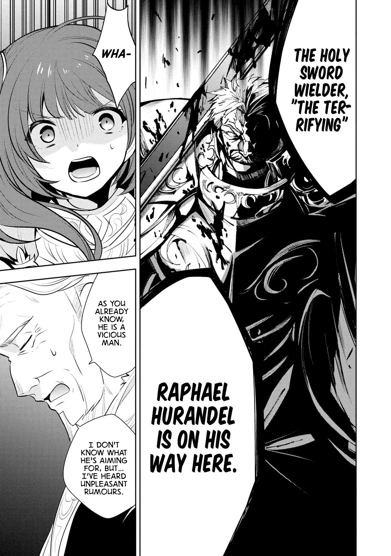 Maou no Ore ga Dorei Elf wo Yome ni Shitanda ga, Dou Medereba Ii? Chapter 16 - Page 5