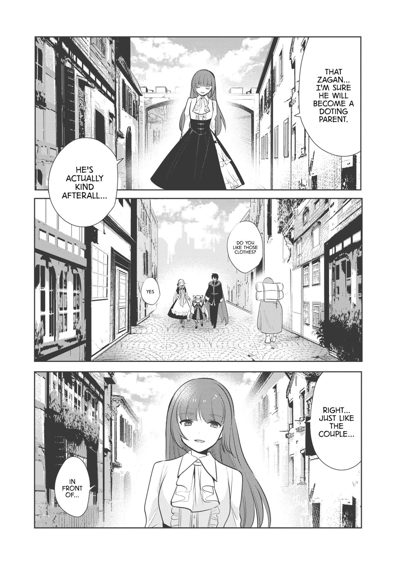 Maou no Ore ga Dorei Elf wo Yome ni Shitanda ga, Dou Medereba Ii? Chapter 17 - Page 8