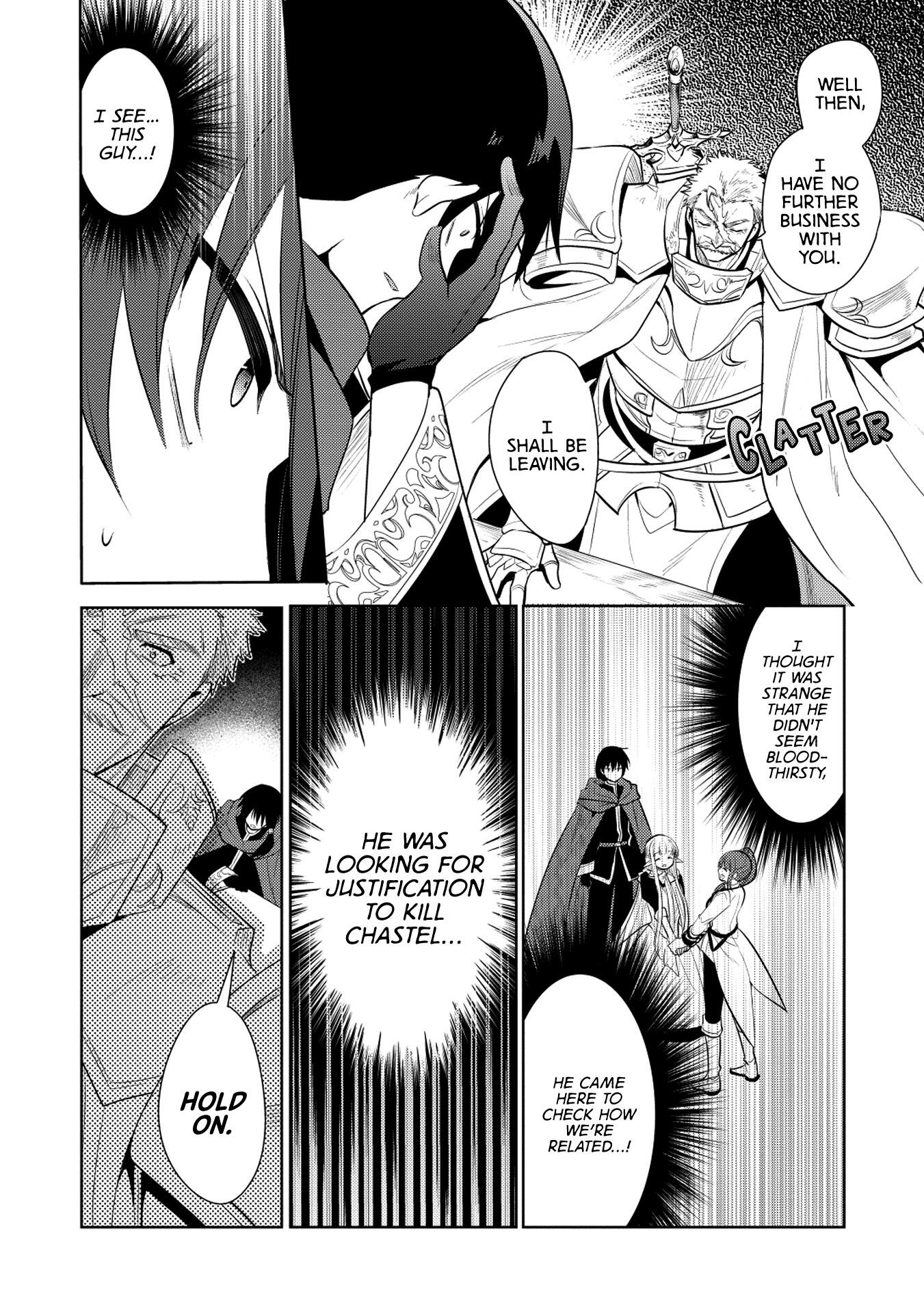 Maou no Ore ga Dorei Elf wo Yome ni Shitanda ga, Dou Medereba Ii? Chapter 19 - Page 10