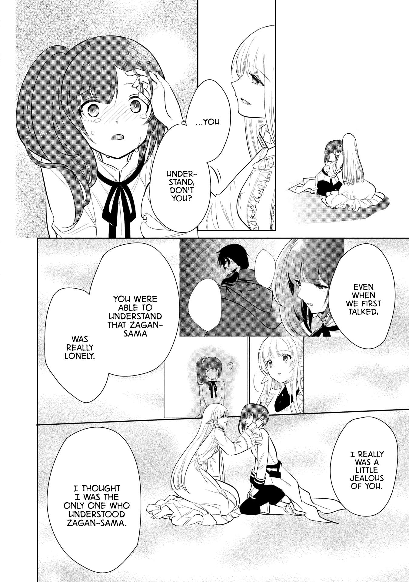 Maou no Ore ga Dorei Elf wo Yome ni Shitanda ga, Dou Medereba Ii? Chapter 21 - Page 39