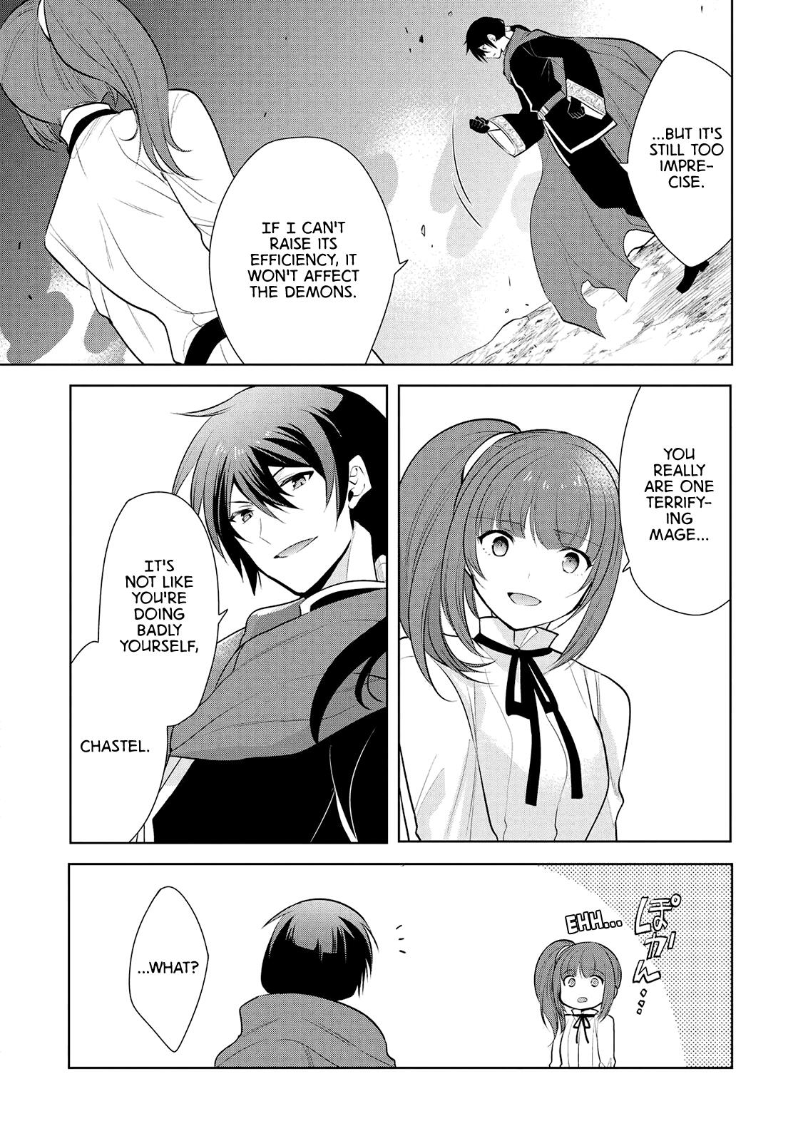 Maou no Ore ga Dorei Elf wo Yome ni Shitanda ga, Dou Medereba Ii? Chapter 23 - Page 17