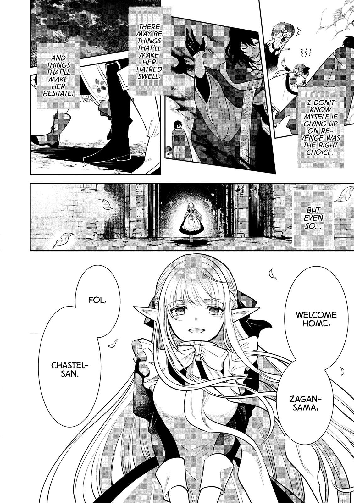 Maou no Ore ga Dorei Elf wo Yome ni Shitanda ga, Dou Medereba Ii? Chapter 23 - Page 30