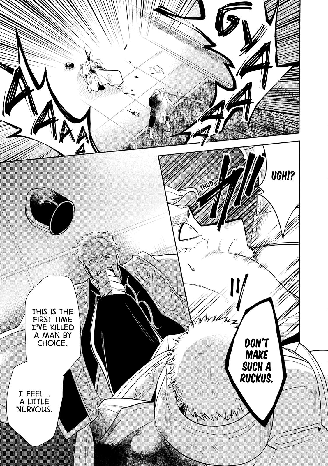 Maou no Ore ga Dorei Elf wo Yome ni Shitanda ga, Dou Medereba Ii? Chapter 23 - Page 39