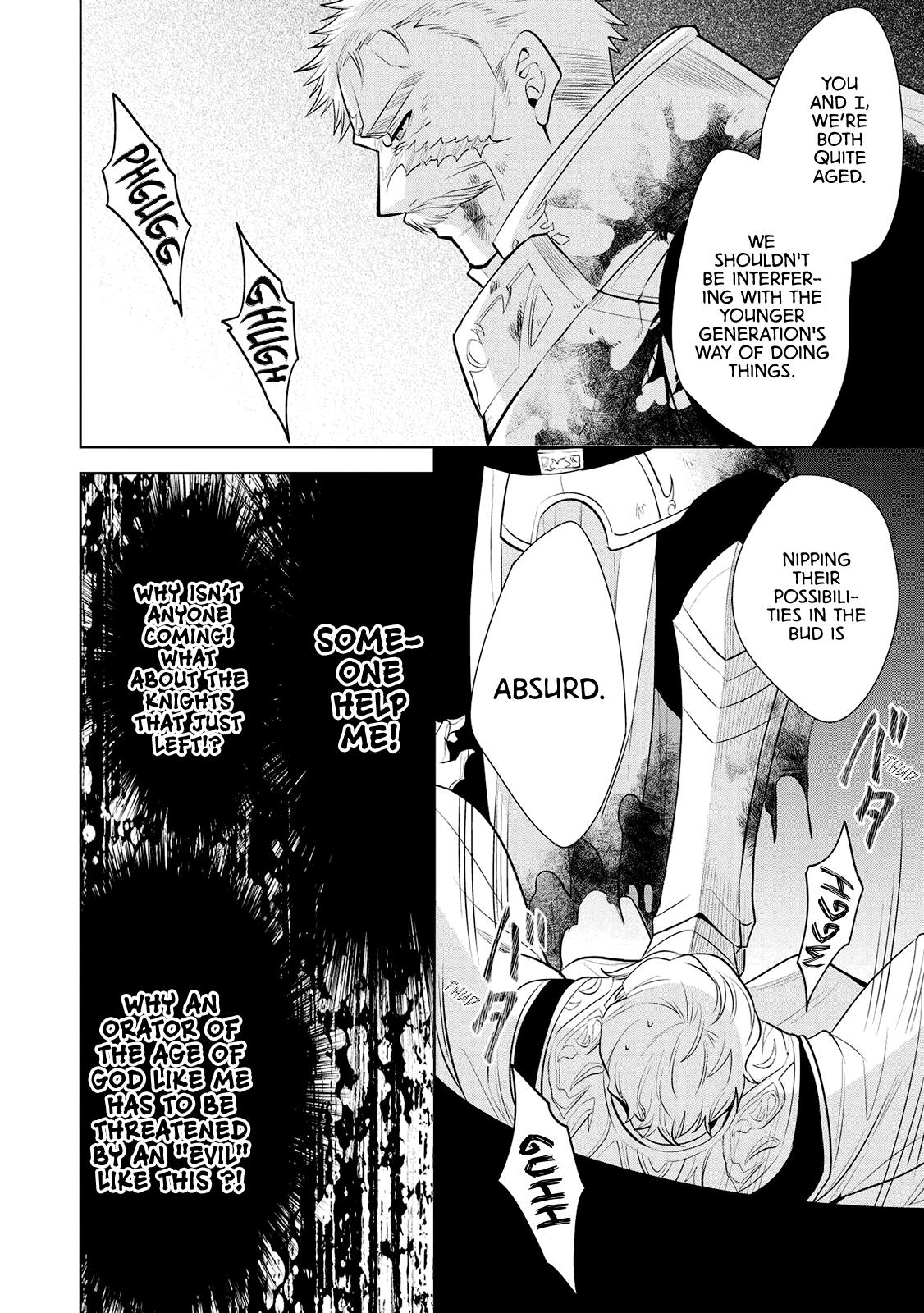 Maou no Ore ga Dorei Elf wo Yome ni Shitanda ga, Dou Medereba Ii? Chapter 23 - Page 40