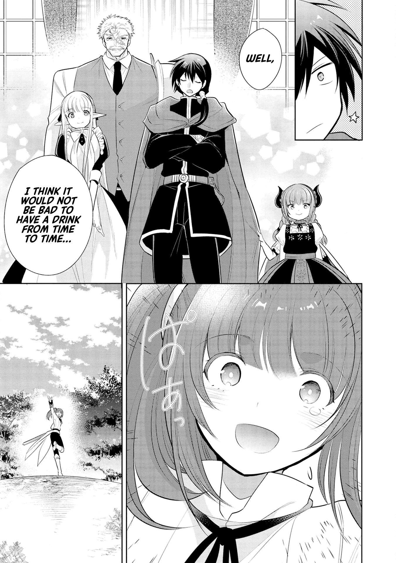 Maou no Ore ga Dorei Elf wo Yome ni Shitanda ga, Dou Medereba Ii? Chapter 24 - Page 17