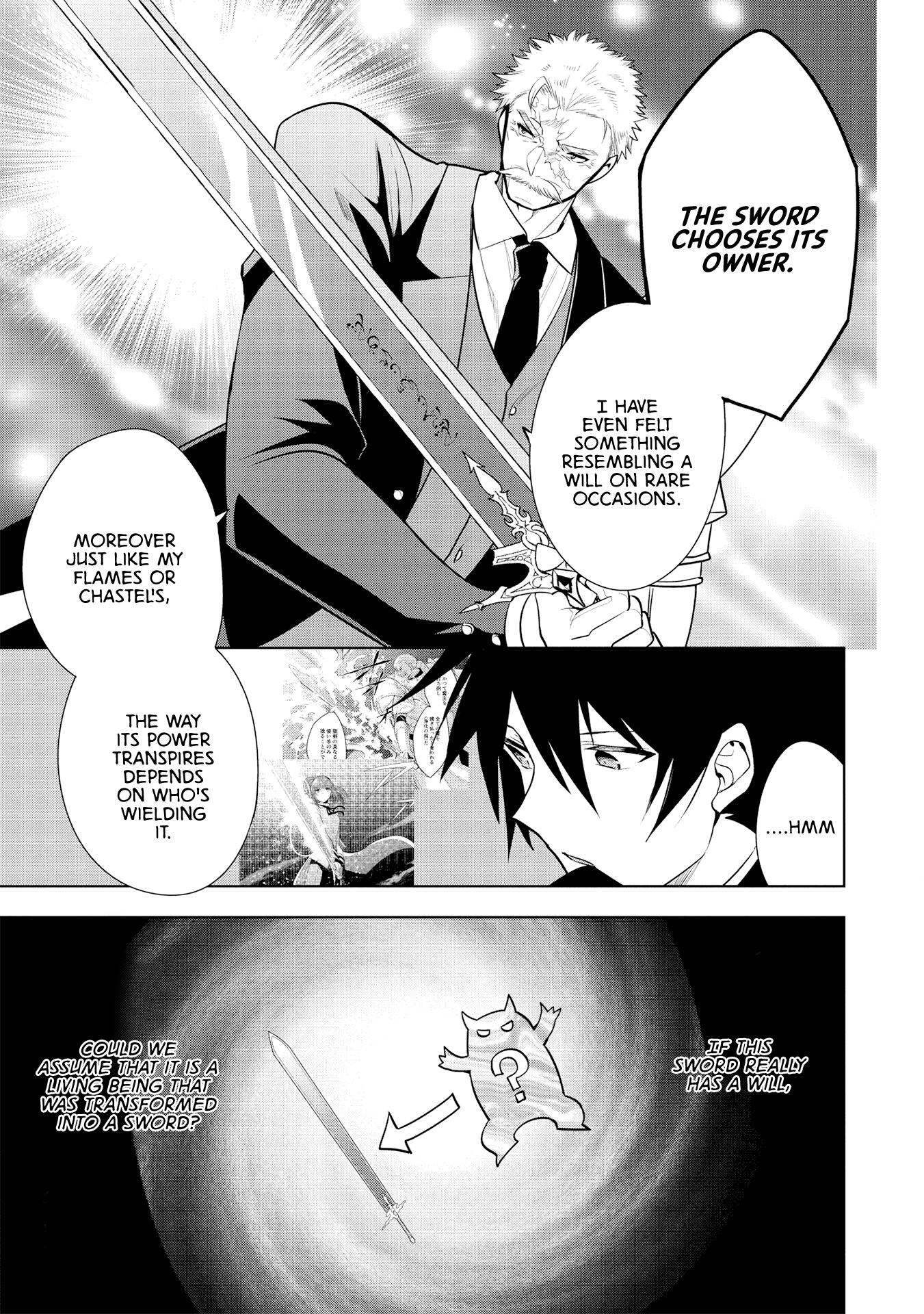 Maou no Ore ga Dorei Elf wo Yome ni Shitanda ga, Dou Medereba Ii? Chapter 26 - Page 5