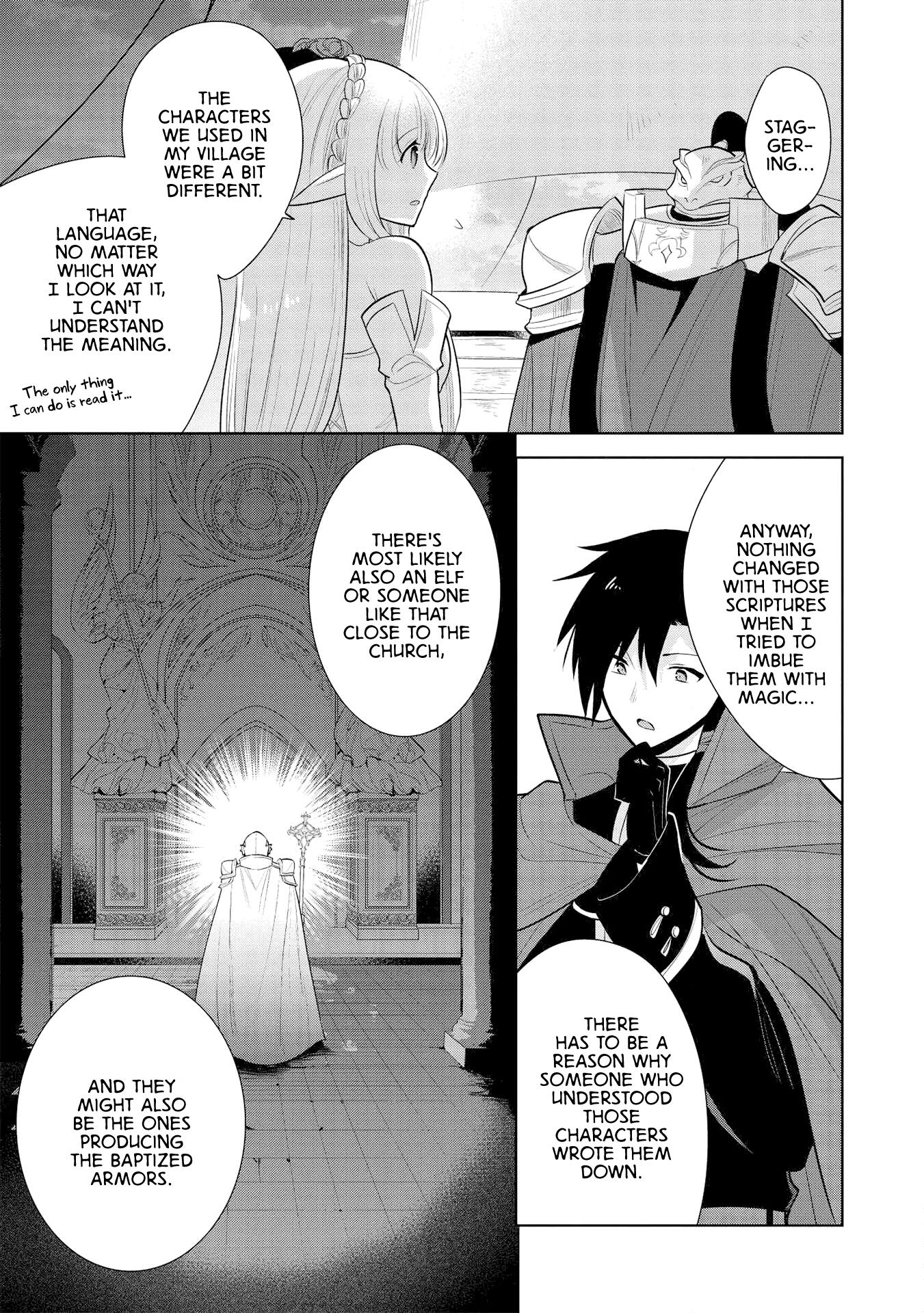 Maou no Ore ga Dorei Elf wo Yome ni Shitanda ga, Dou Medereba Ii? Chapter 27 - Page 18