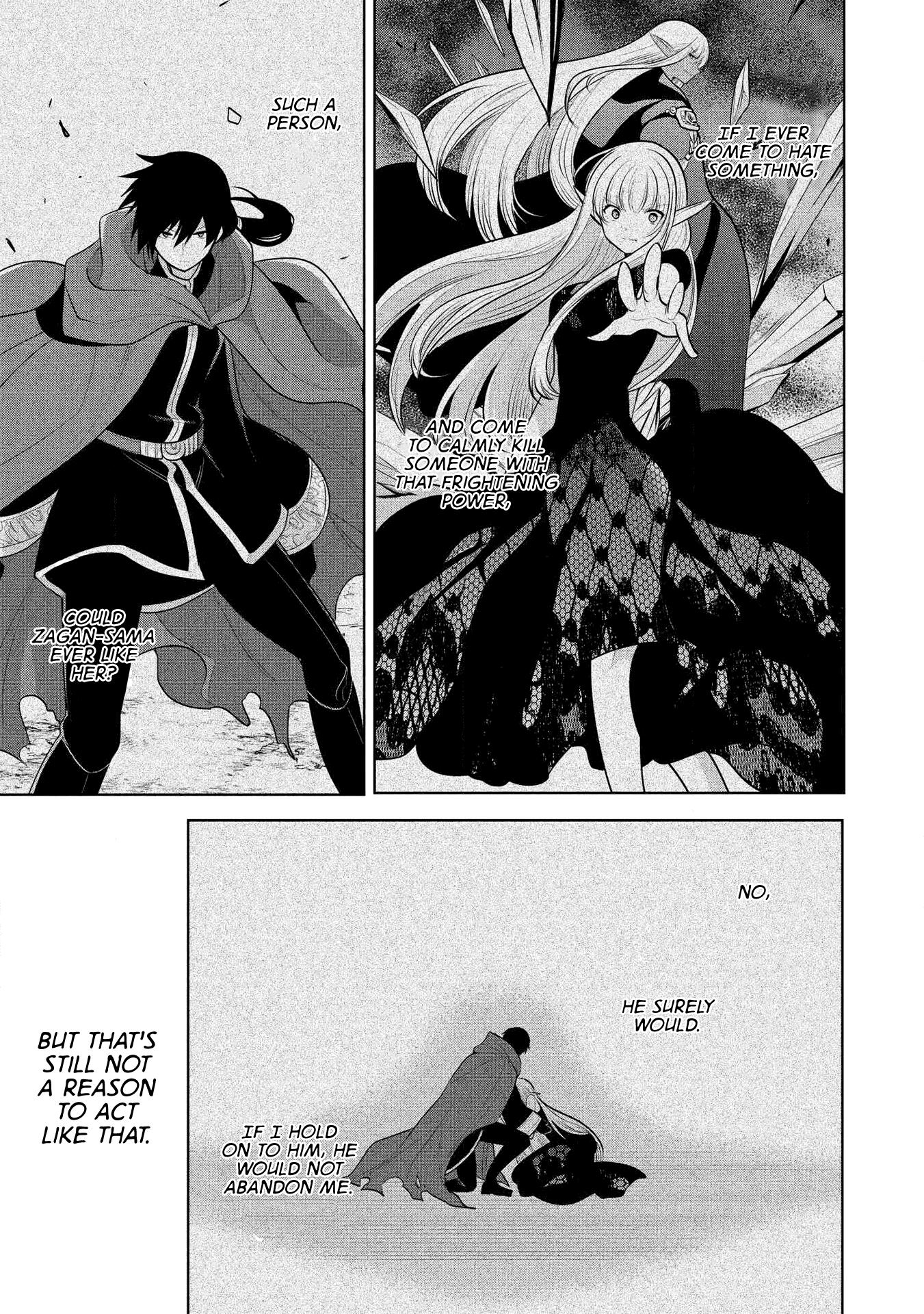 Maou no Ore ga Dorei Elf wo Yome ni Shitanda ga, Dou Medereba Ii? Chapter 27 - Page 5