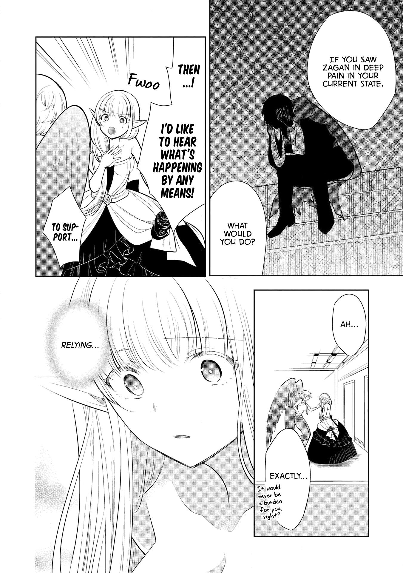 Maou no Ore ga Dorei Elf wo Yome ni Shitanda ga, Dou Medereba Ii? Chapter 27 - Page 8