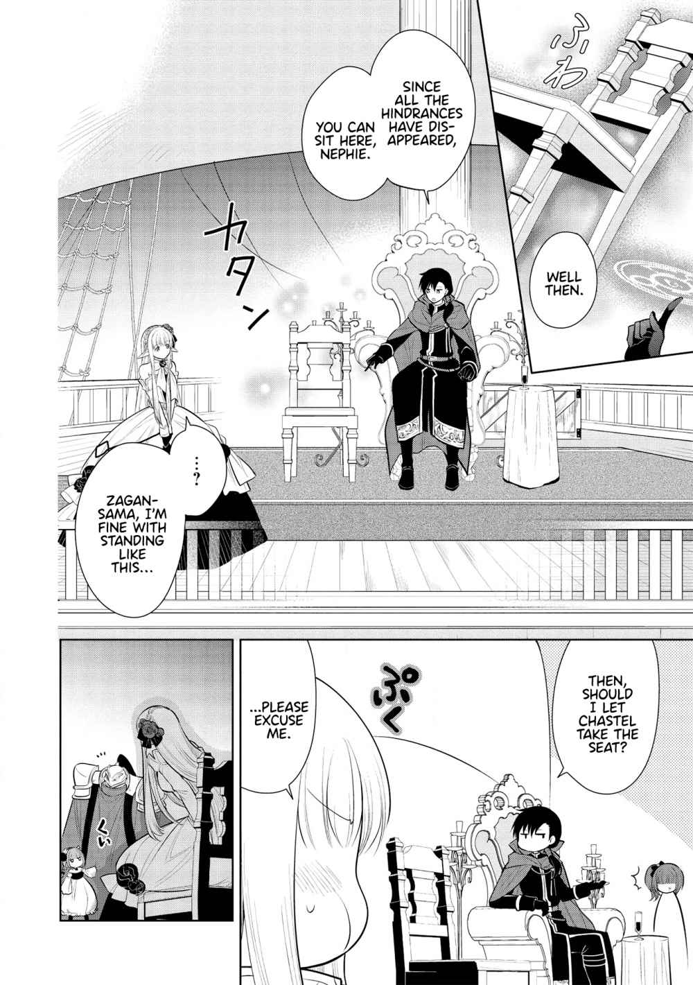 Maou no Ore ga Dorei Elf wo Yome ni Shitanda ga, Dou Medereba Ii? Chapter 29 - Page 3