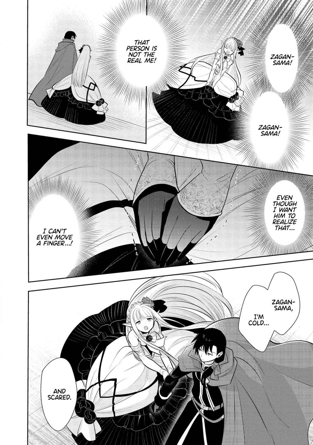Maou no Ore ga Dorei Elf wo Yome ni Shitanda ga, Dou Medereba Ii? Chapter 29 - Page 25