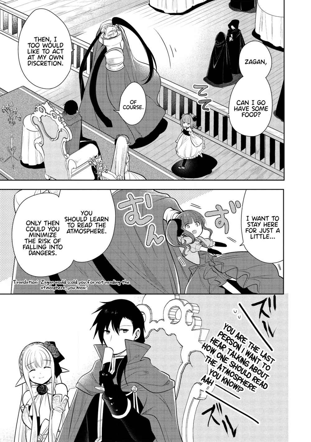 Maou no Ore ga Dorei Elf wo Yome ni Shitanda ga, Dou Medereba Ii? Chapter 29 - Page 4