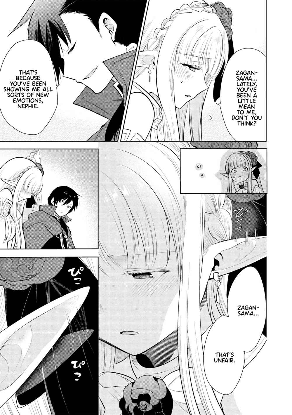 Maou no Ore ga Dorei Elf wo Yome ni Shitanda ga, Dou Medereba Ii? Chapter 29 - Page 6