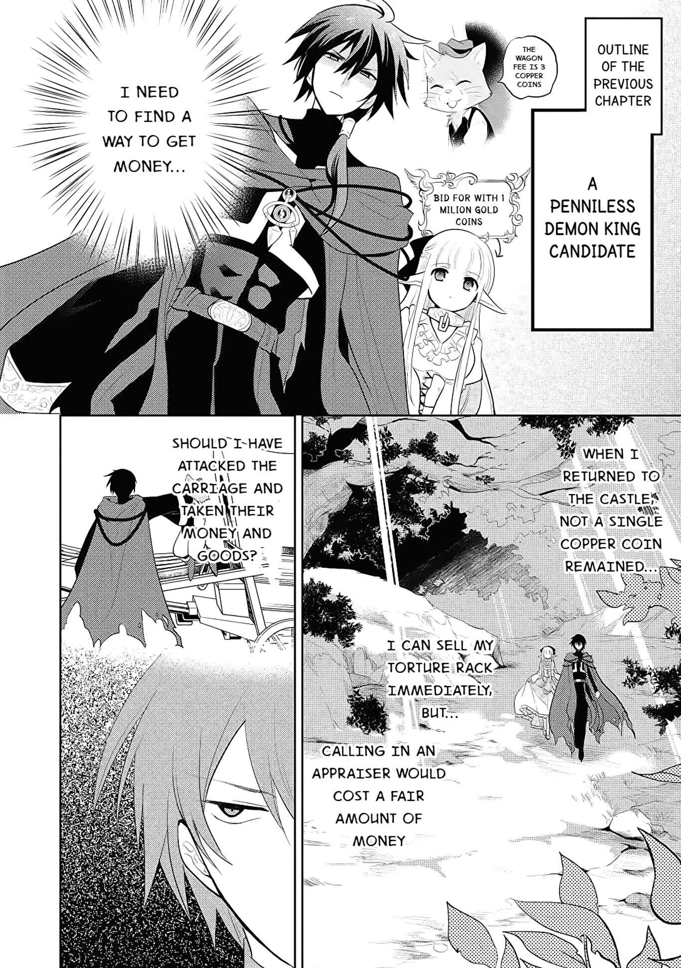 Maou no Ore ga Dorei Elf wo Yome ni Shitanda ga, Dou Medereba Ii? Chapter 3 - Page 2