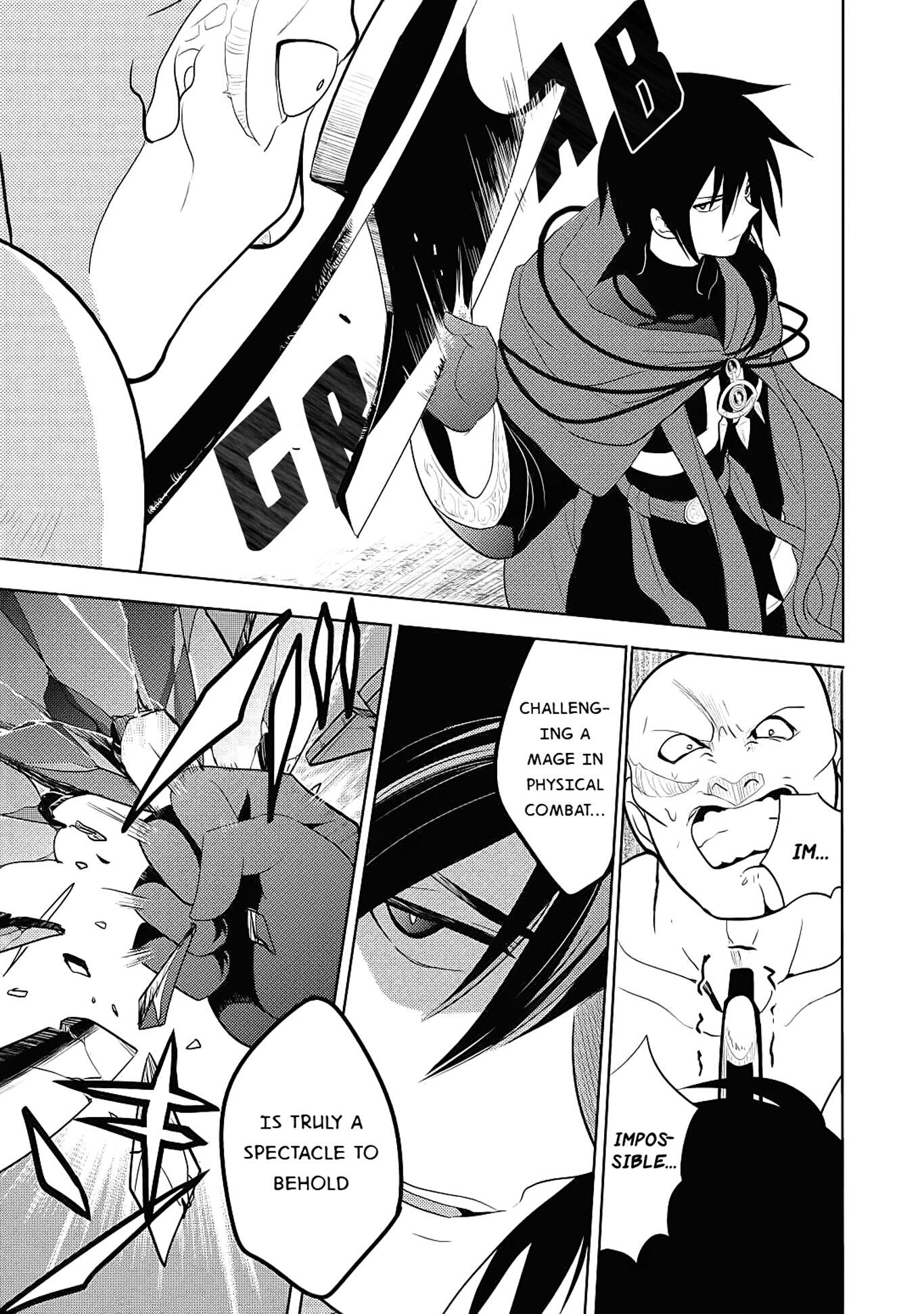 Maou no Ore ga Dorei Elf wo Yome ni Shitanda ga, Dou Medereba Ii? Chapter 3 - Page 8