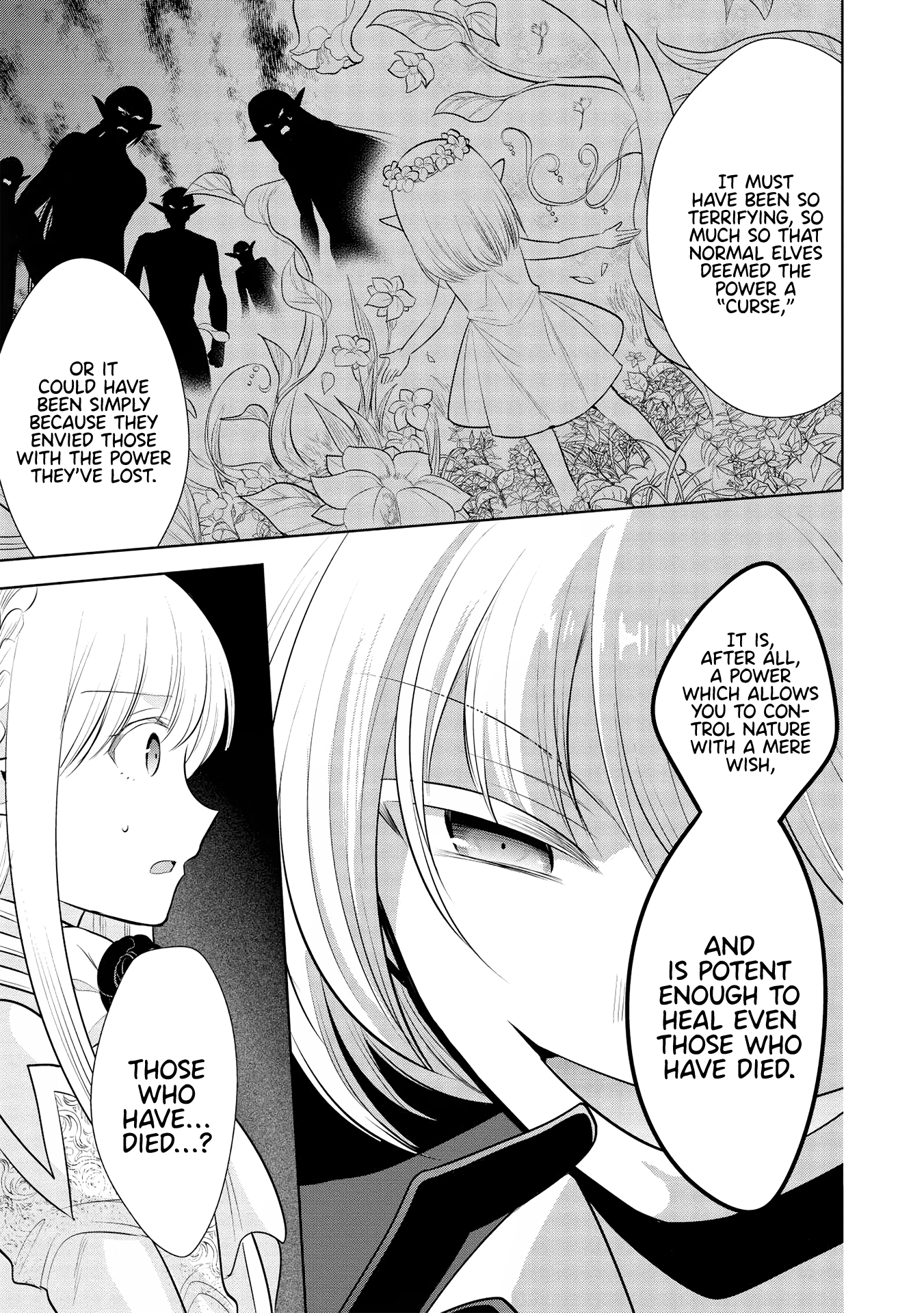 Maou no Ore ga Dorei Elf wo Yome ni Shitanda ga, Dou Medereba Ii? Chapter 30 - Page 24