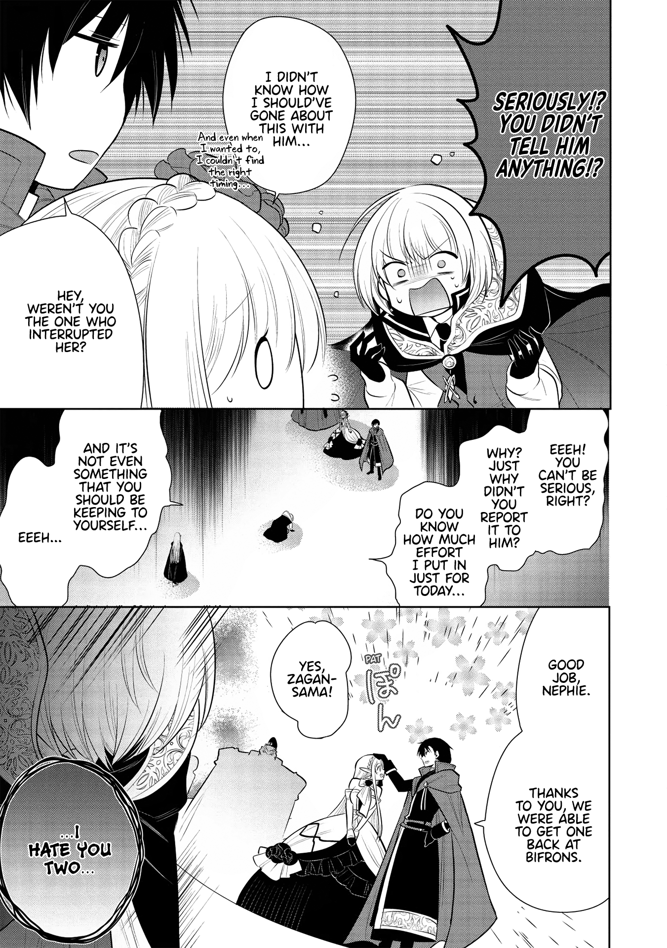 Maou no Ore ga Dorei Elf wo Yome ni Shitanda ga, Dou Medereba Ii? Chapter 30 - Page 32