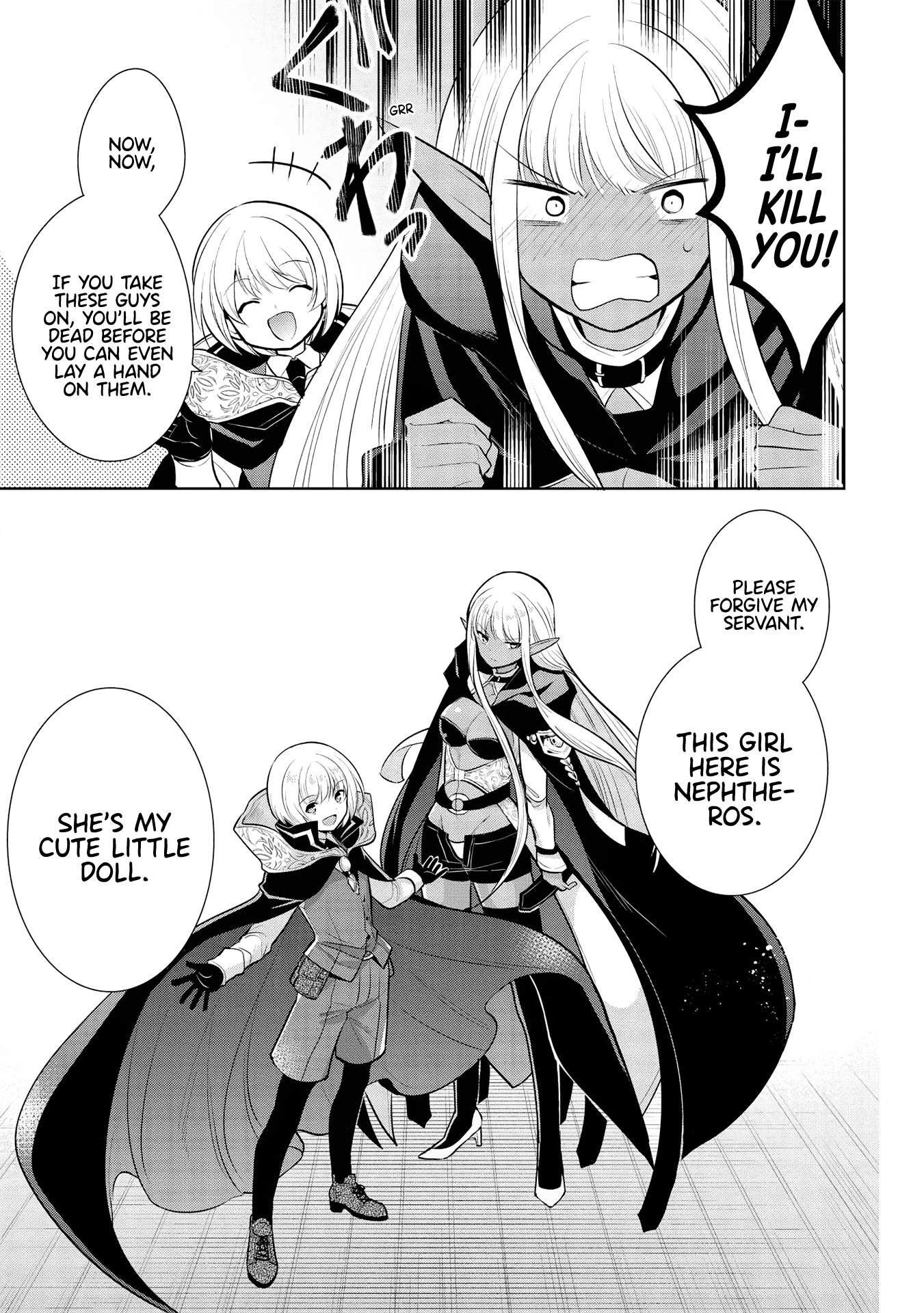Maou no Ore ga Dorei Elf wo Yome ni Shitanda ga, Dou Medereba Ii? Chapter 30 - Page 8