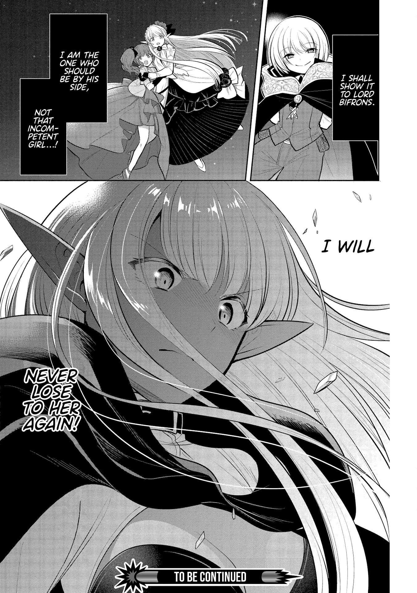 Maou no Ore ga Dorei Elf wo Yome ni Shitanda ga, Dou Medereba Ii? Chapter 31 - Page 32