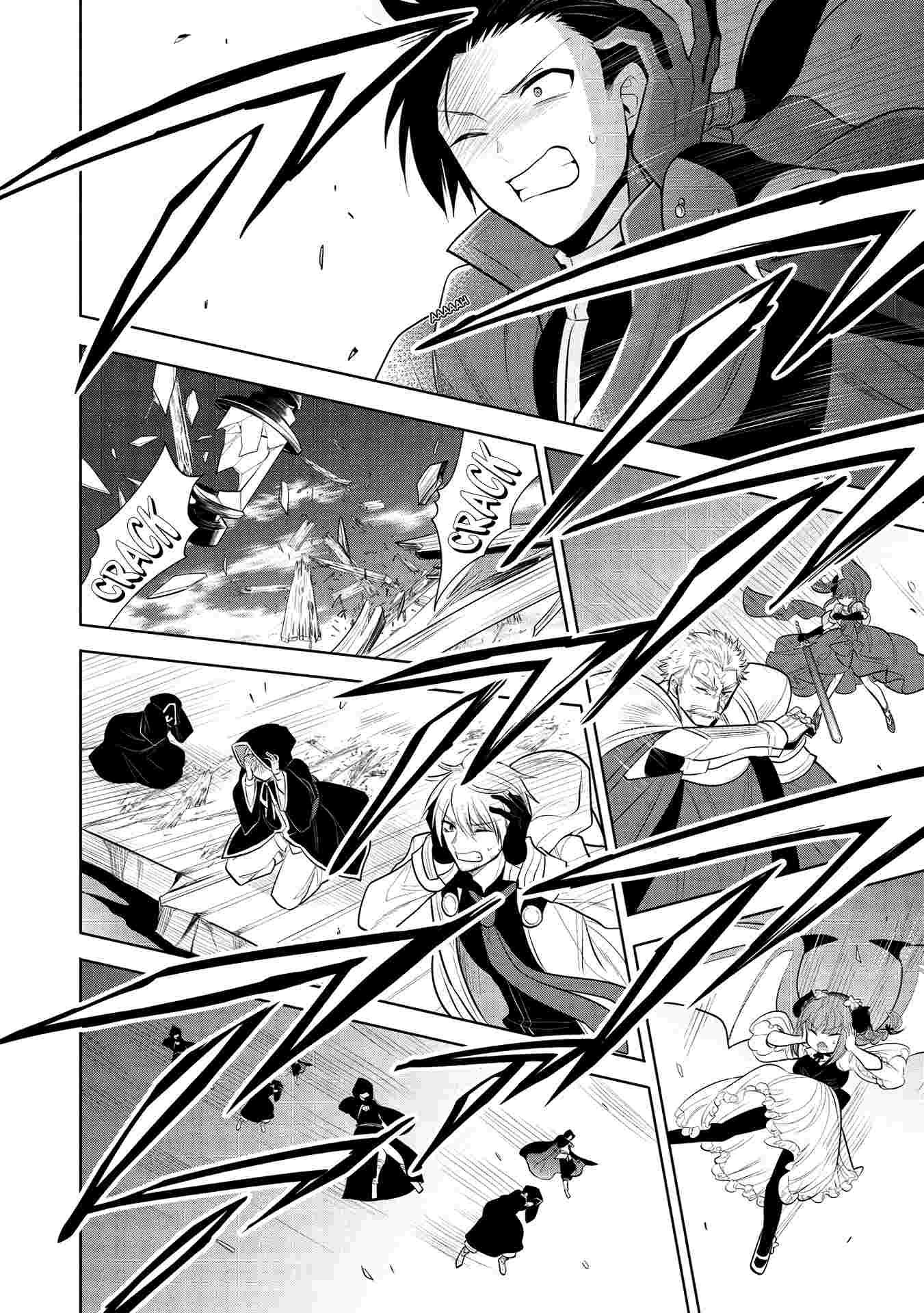 Maou no Ore ga Dorei Elf wo Yome ni Shitanda ga, Dou Medereba Ii? Chapter 33 - Page 13