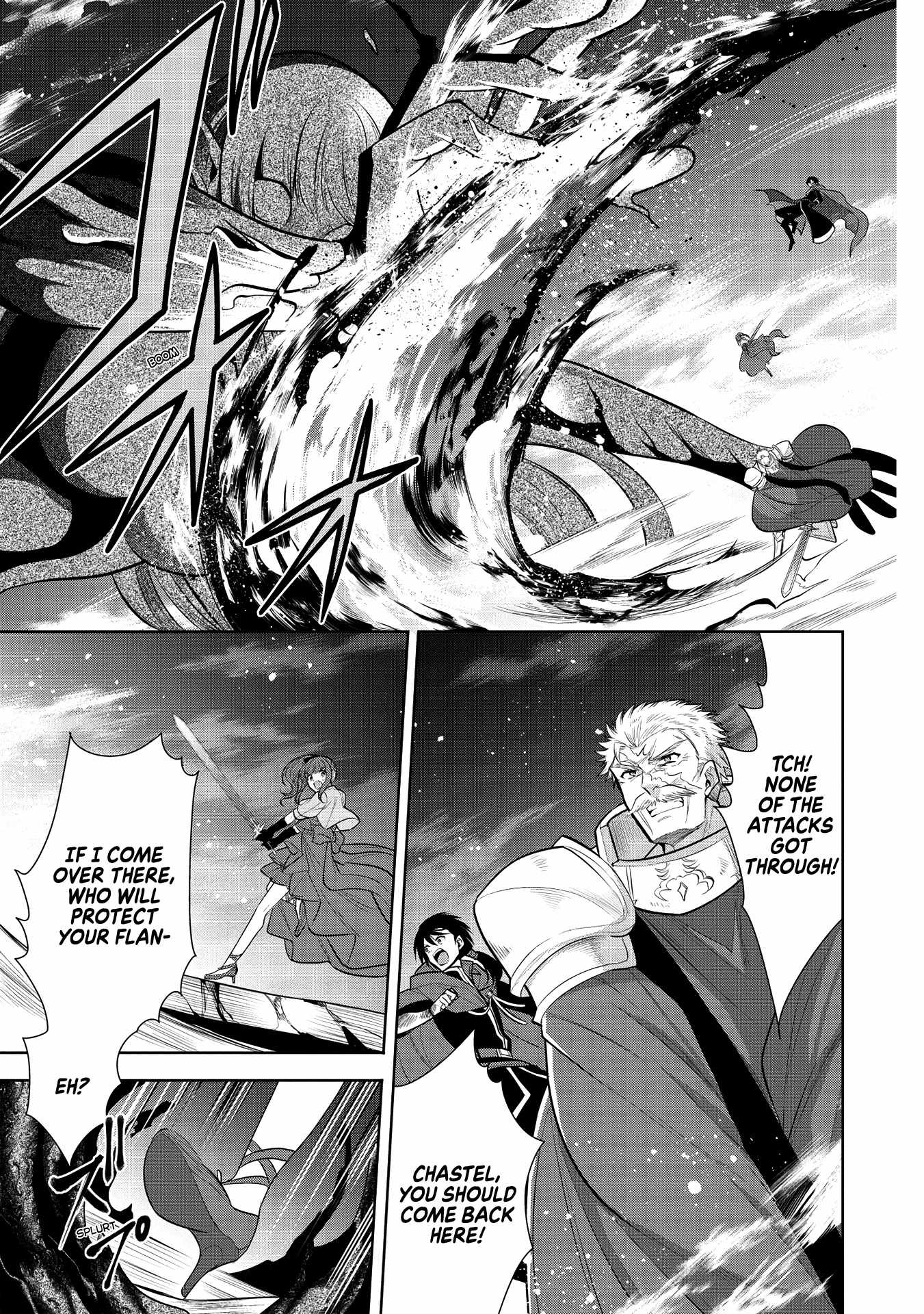 Maou no Ore ga Dorei Elf wo Yome ni Shitanda ga, Dou Medereba Ii? Chapter 34 - Page 1