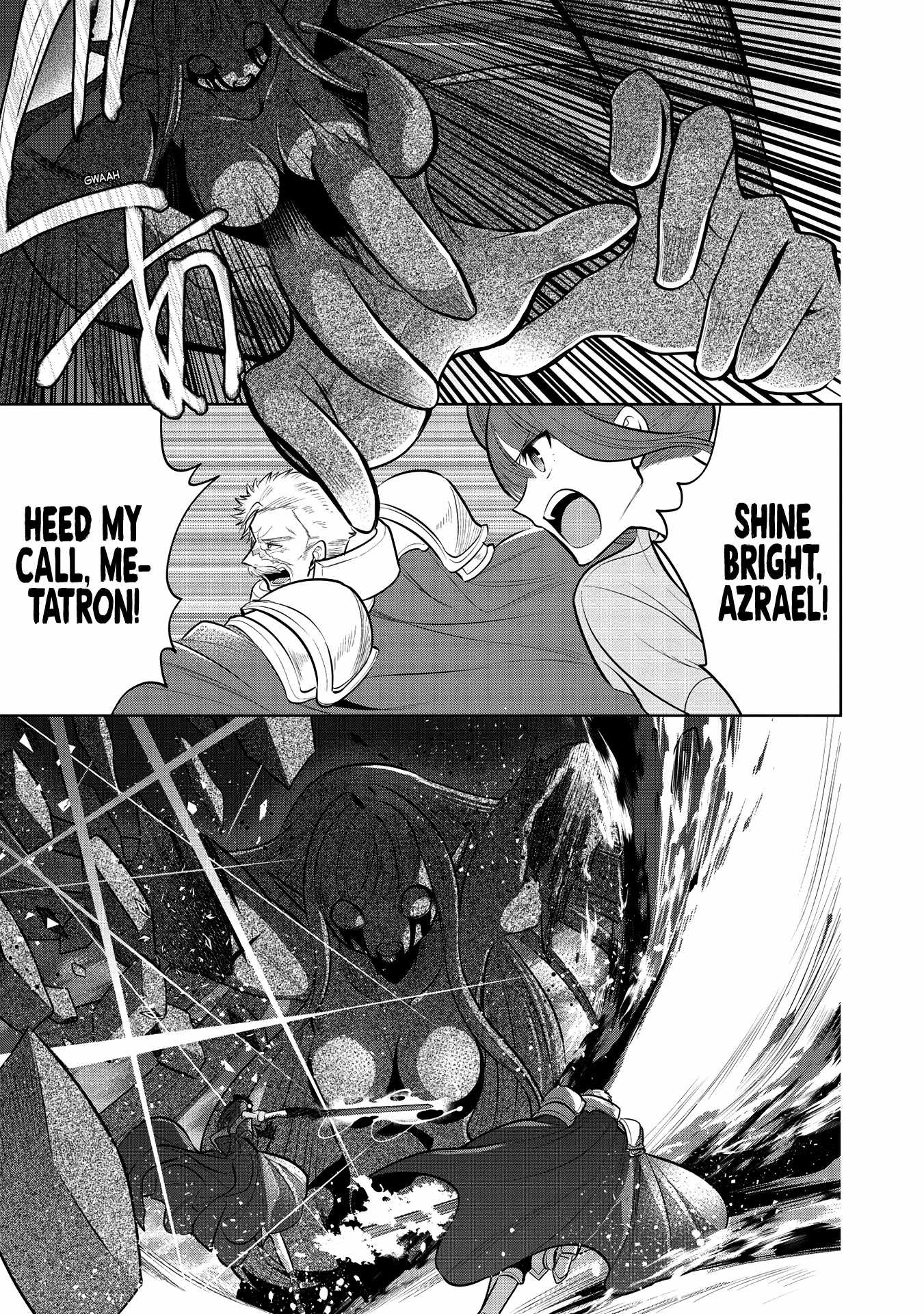 Maou no Ore ga Dorei Elf wo Yome ni Shitanda ga, Dou Medereba Ii? Chapter 34 - Page 6