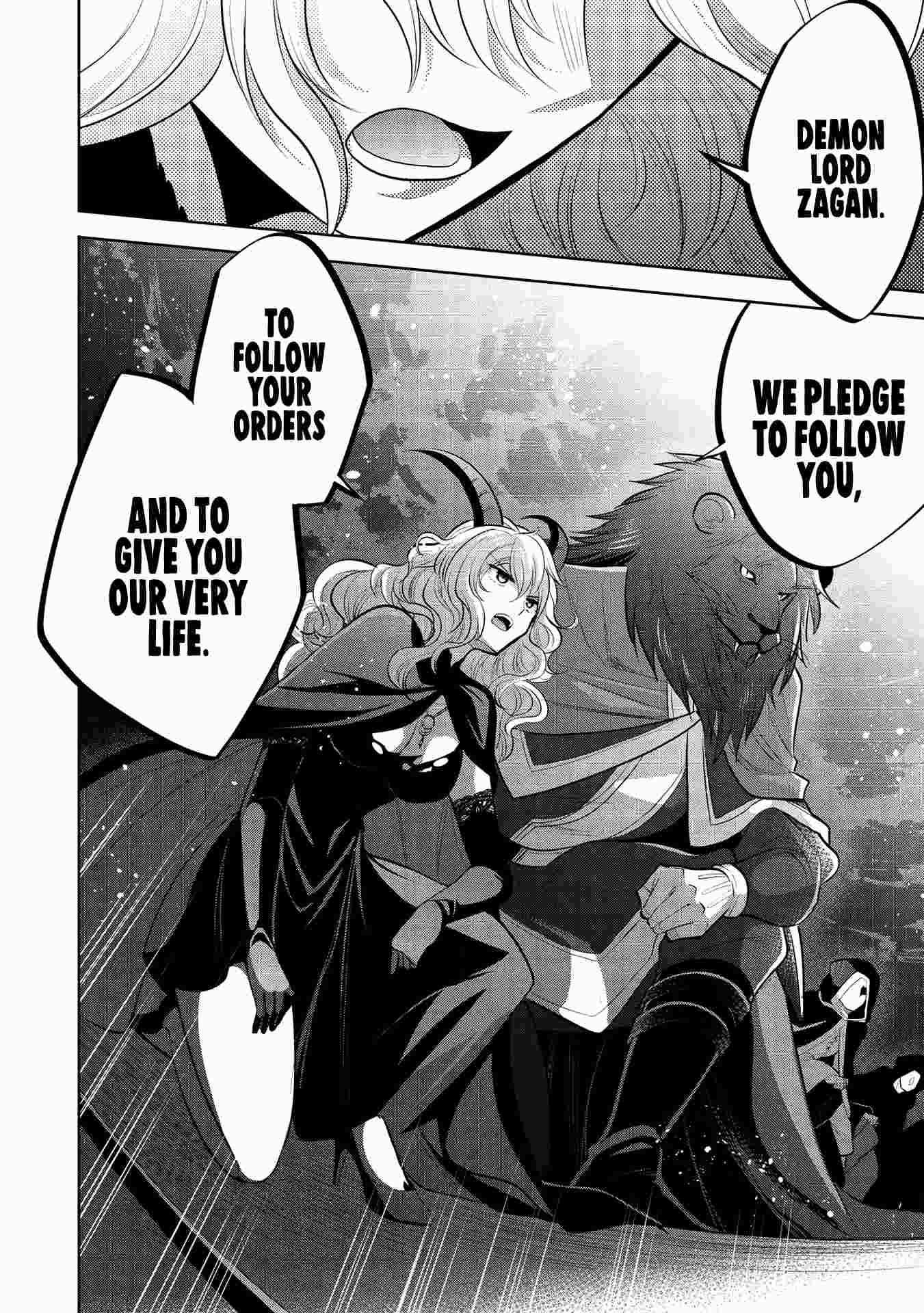 Maou no Ore ga Dorei Elf wo Yome ni Shitanda ga, Dou Medereba Ii? Chapter 35 - Page 18