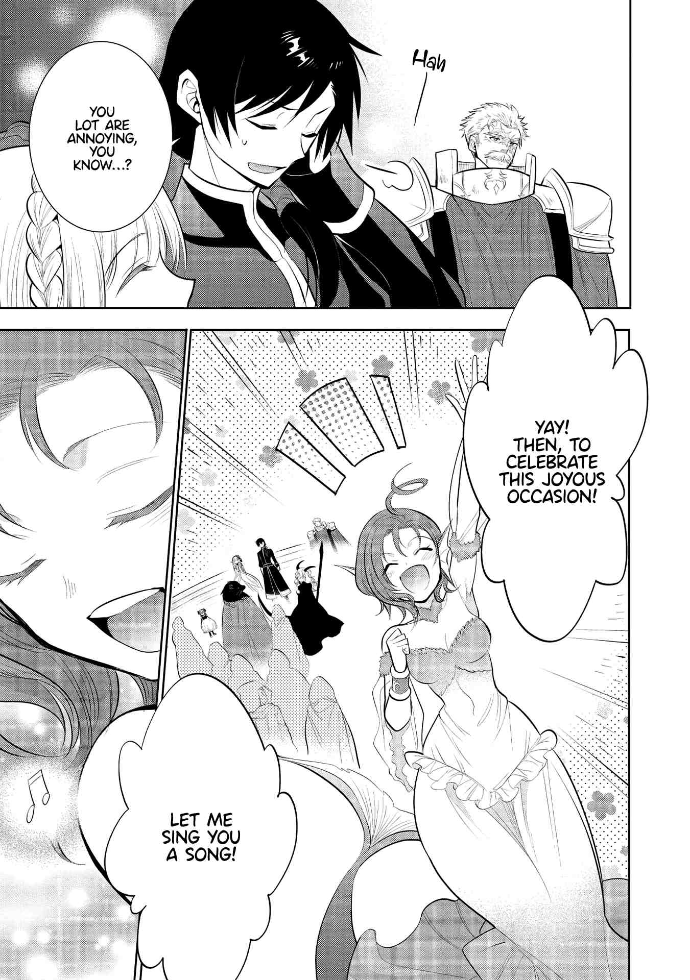 Maou no Ore ga Dorei Elf wo Yome ni Shitanda ga, Dou Medereba Ii? Chapter 35 - Page 21