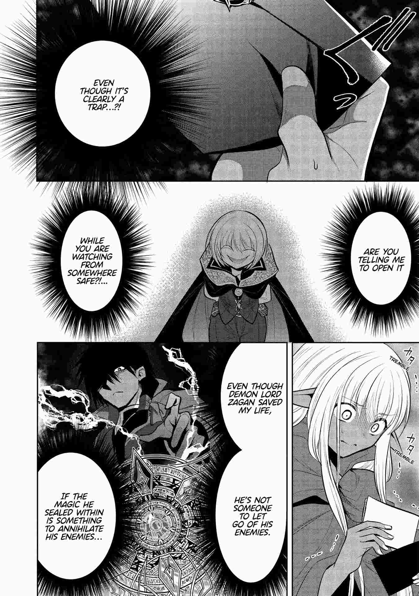 Maou no Ore ga Dorei Elf wo Yome ni Shitanda ga, Dou Medereba Ii? Chapter 35 - Page 34