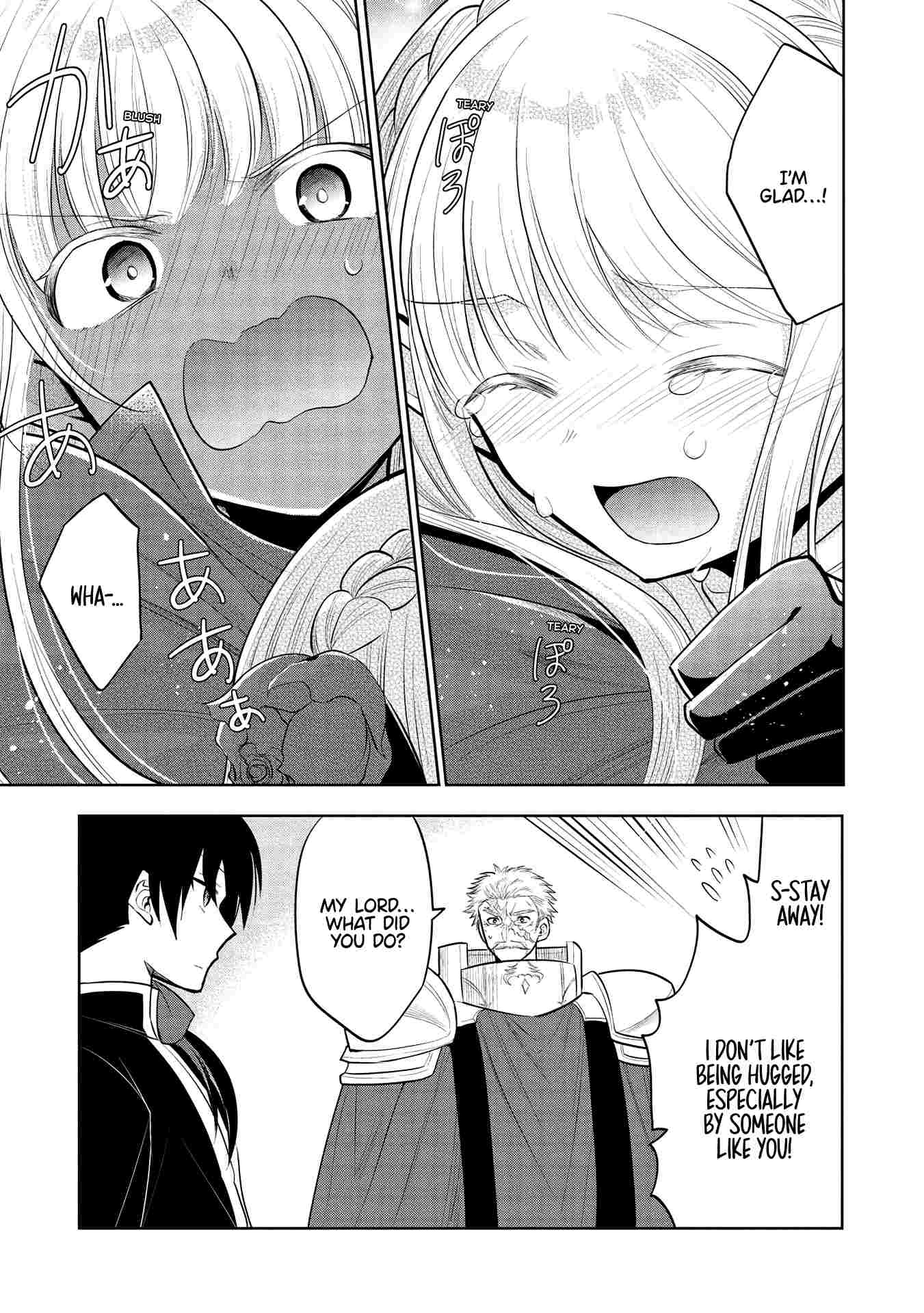 Maou no Ore ga Dorei Elf wo Yome ni Shitanda ga, Dou Medereba Ii? Chapter 35 - Page 9