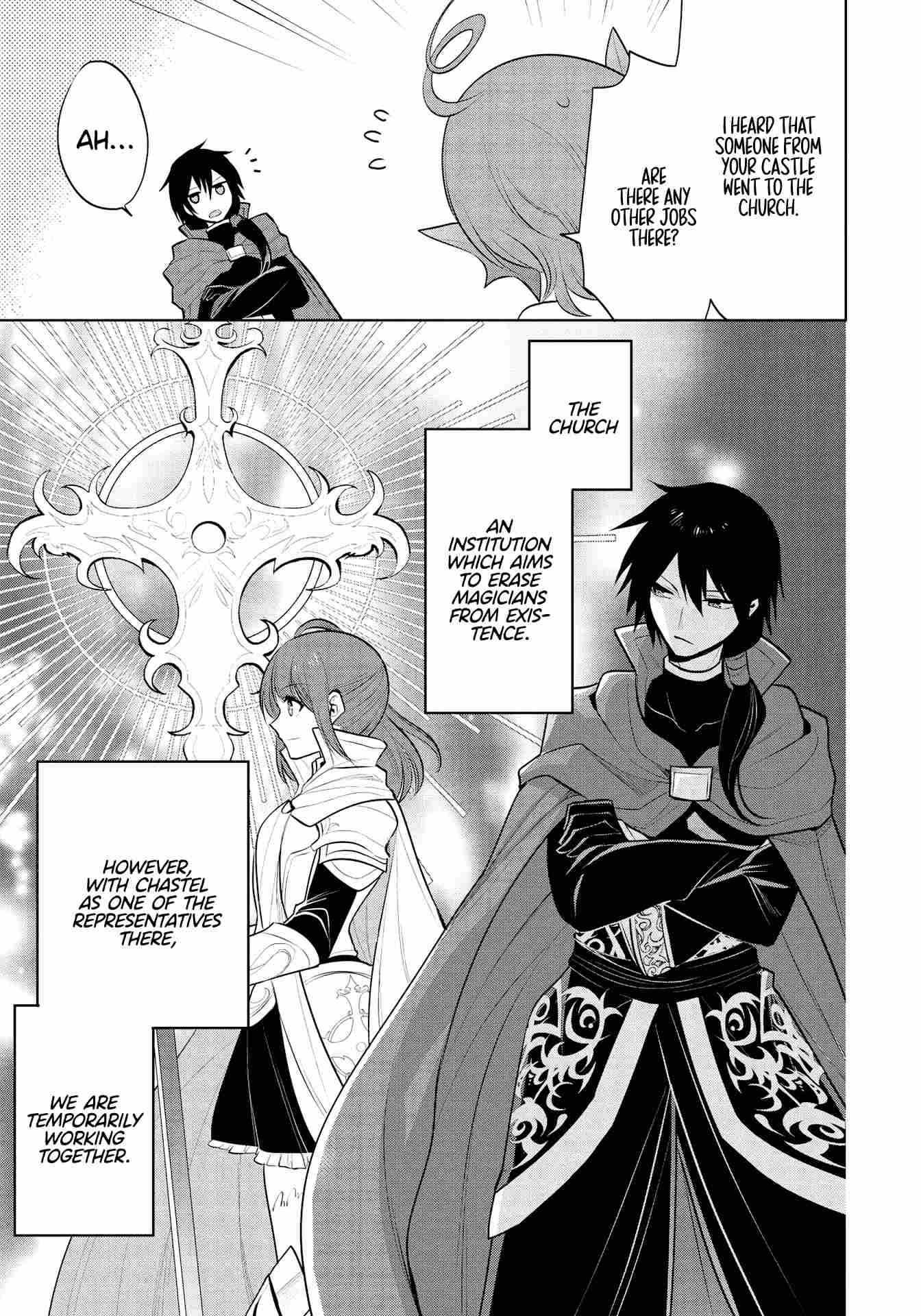 Maou no Ore ga Dorei Elf wo Yome ni Shitanda ga, Dou Medereba Ii? Chapter 36 - Page 17