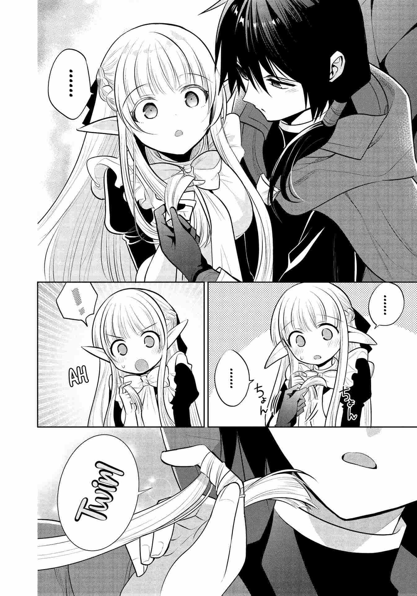 Maou no Ore ga Dorei Elf wo Yome ni Shitanda ga, Dou Medereba Ii? Chapter 36 - Page 24